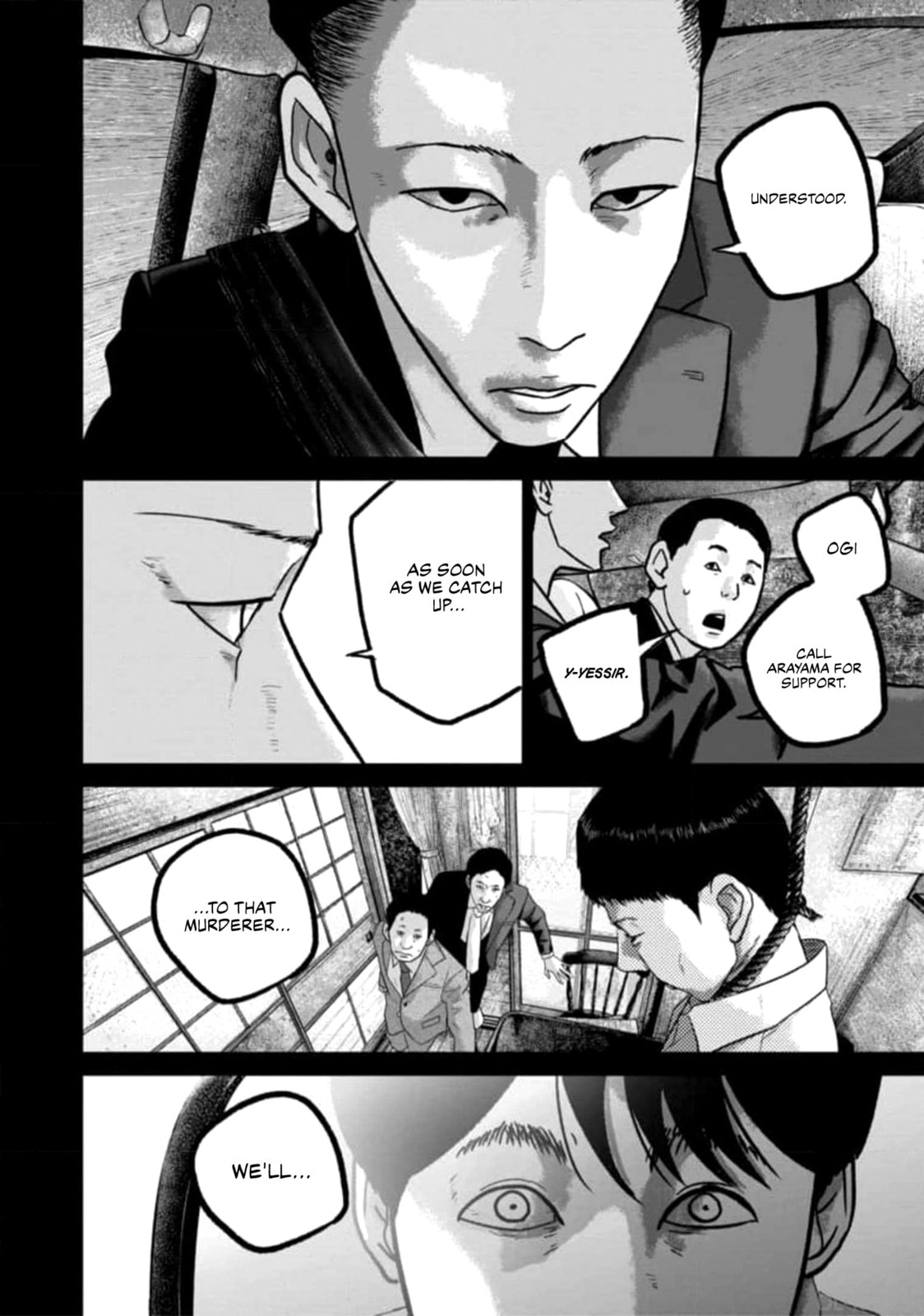 Read Smiley chapter 50 image 18 on Lezhin
