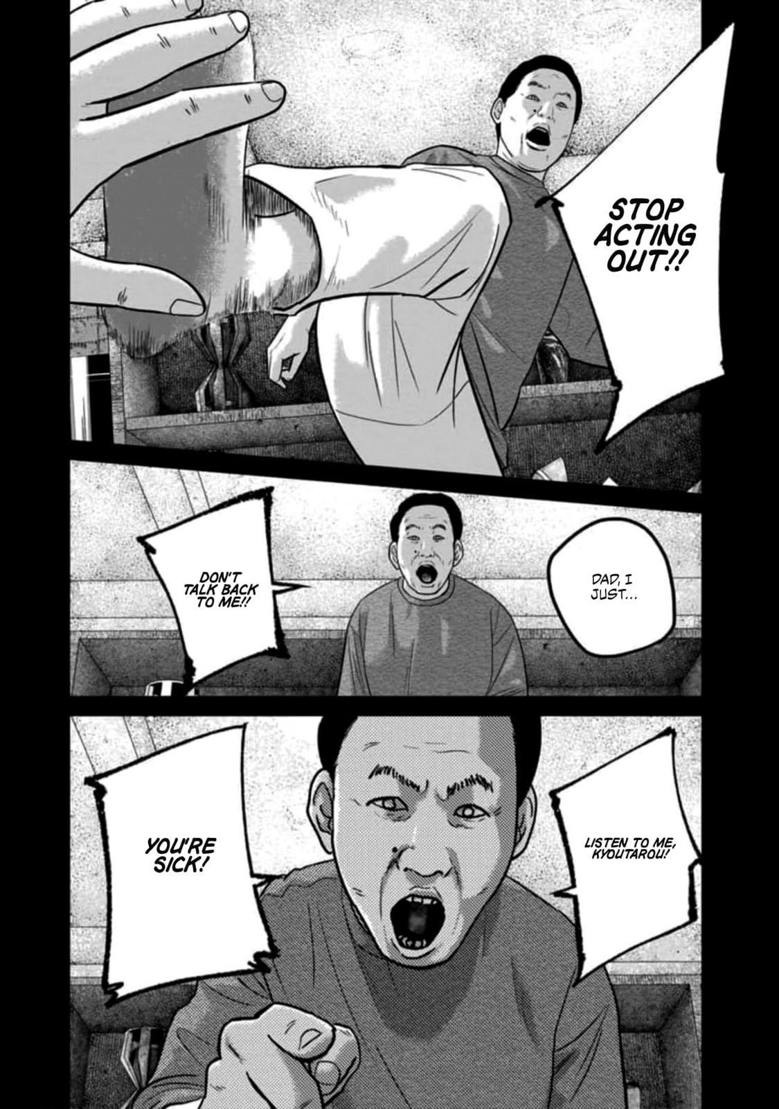 Read Smiley chapter 51 image 1 on Lezhin