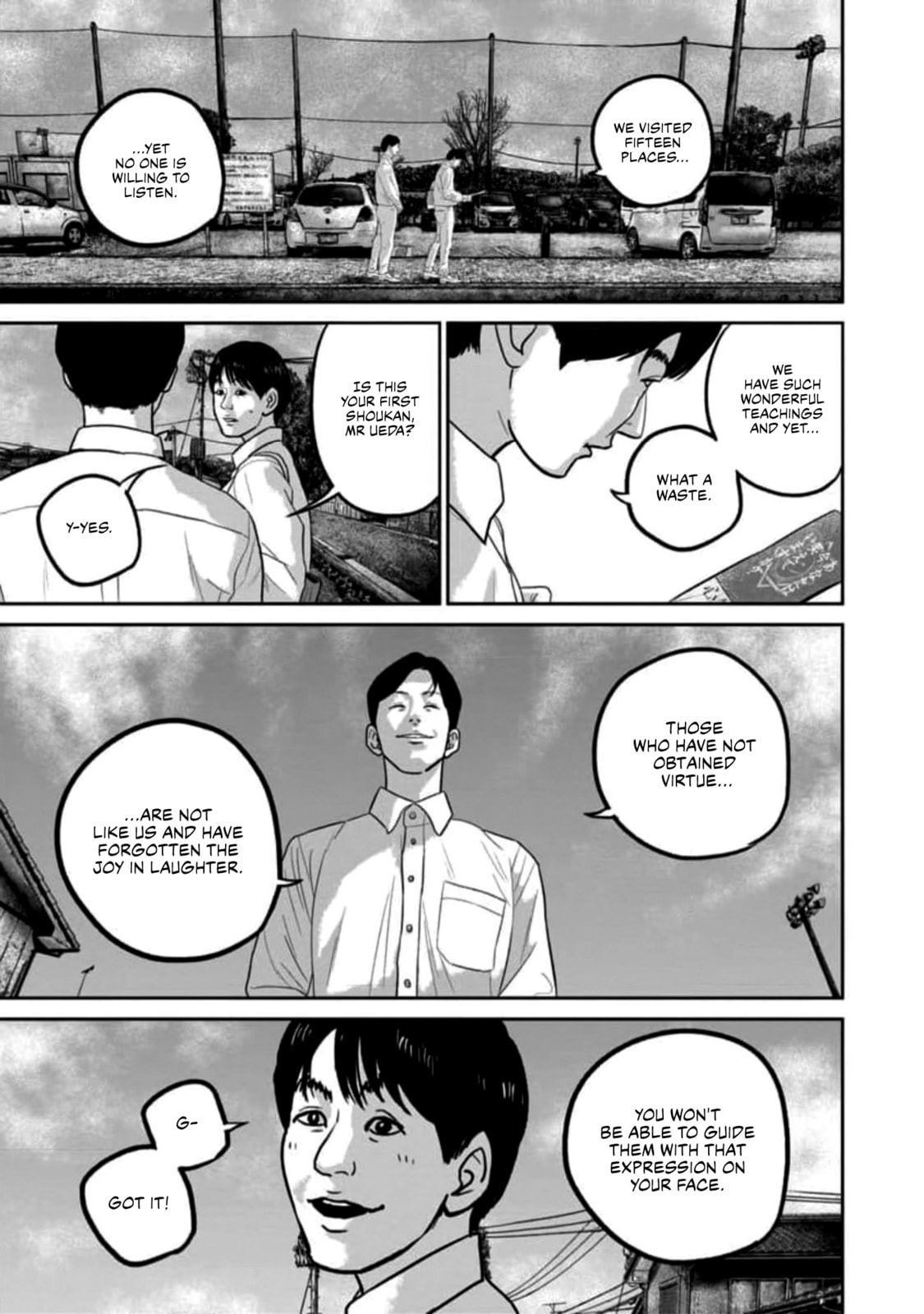 Read Smiley chapter 51 image 10 on Lezhin