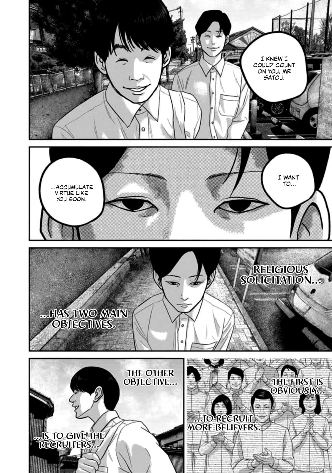 Read Smiley chapter 51 image 11 on Lezhin