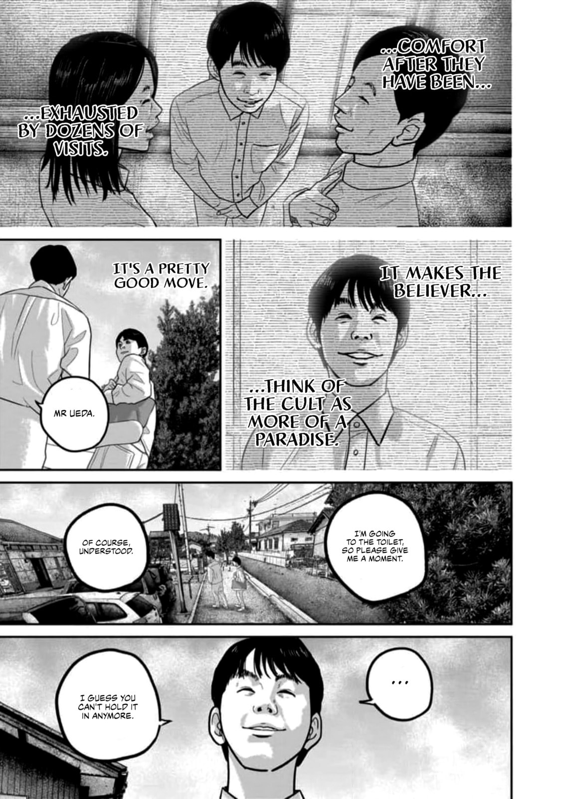 Read Smiley chapter 51 image 12 on Lezhin