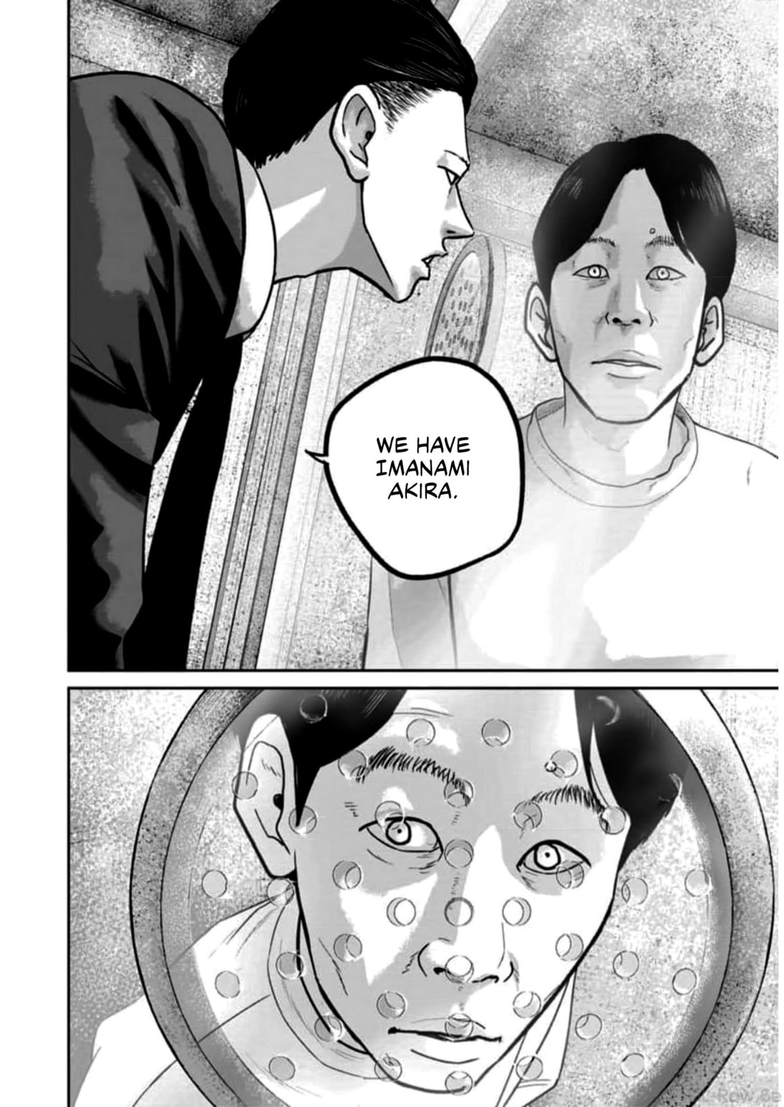 Read Smiley chapter 51 image 15 on Lezhin