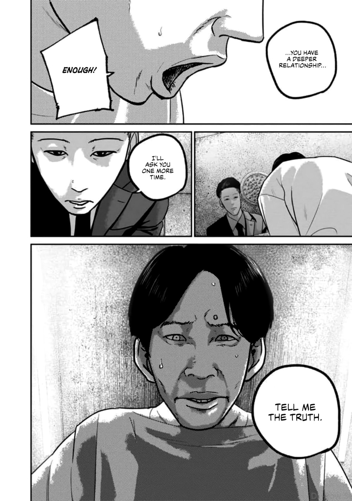 Read Smiley chapter 51 image 19 on Lezhin
