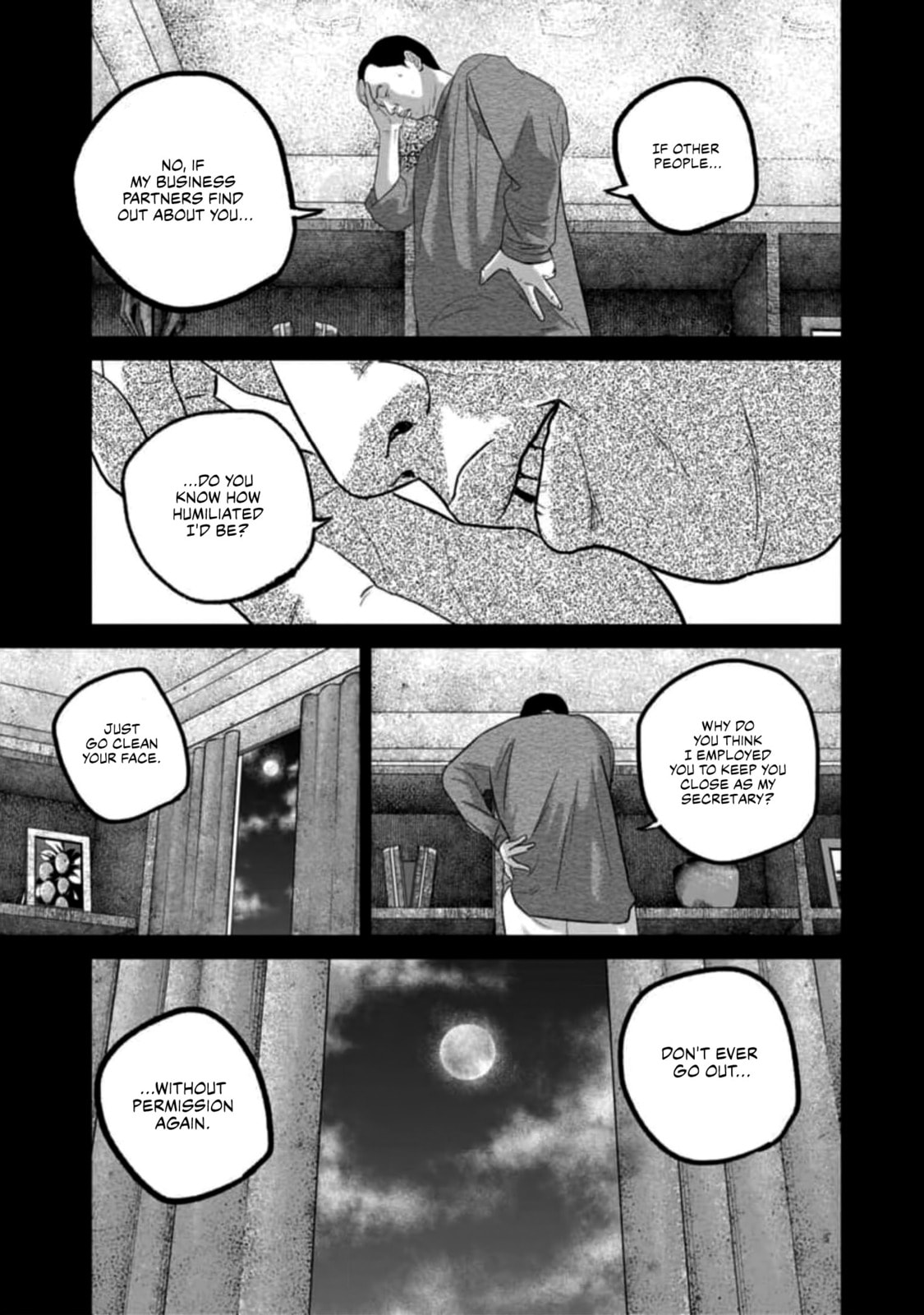 Read Smiley chapter 51 image 2 on Lezhin