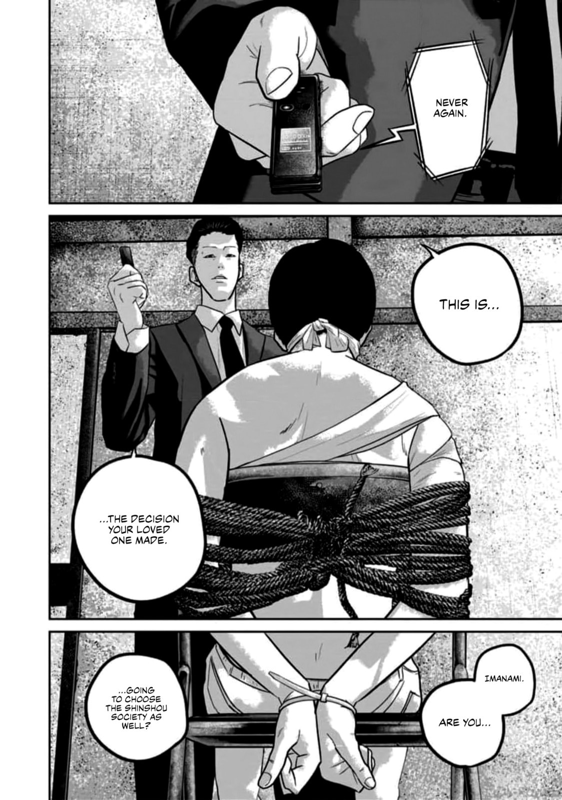 Read Smiley chapter 52 image 13 on Lezhin