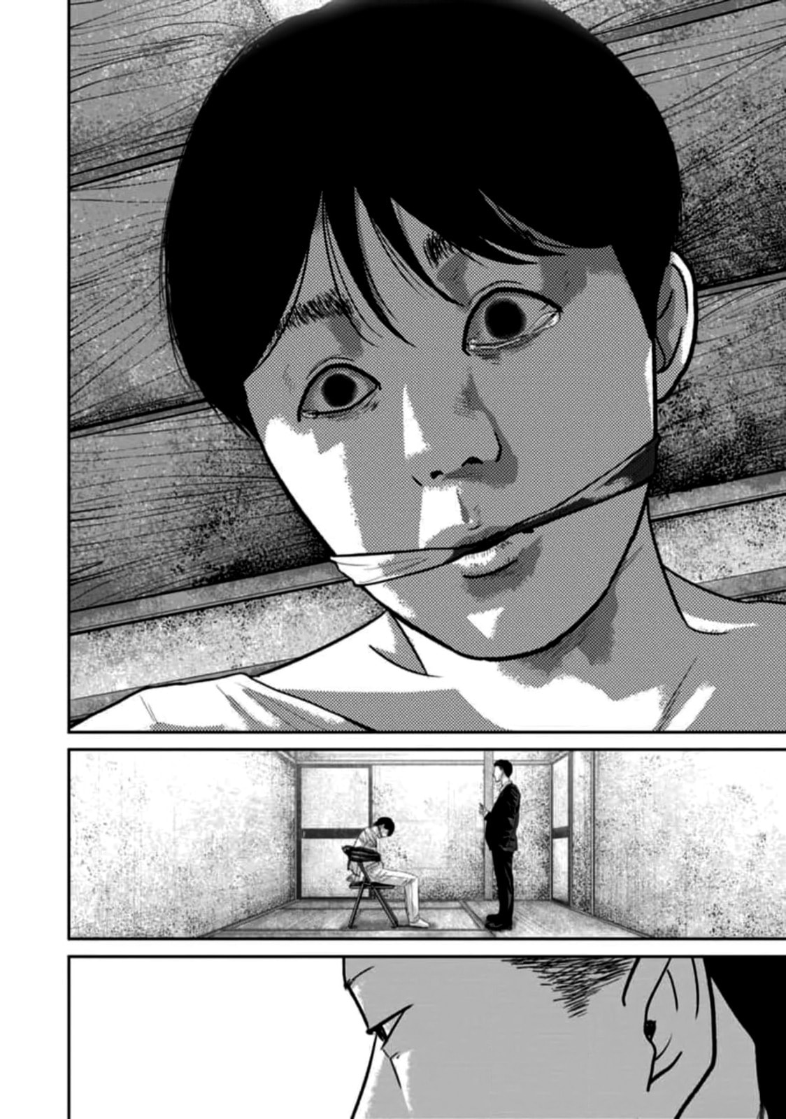 Read Smiley chapter 52 image 15 on Lezhin