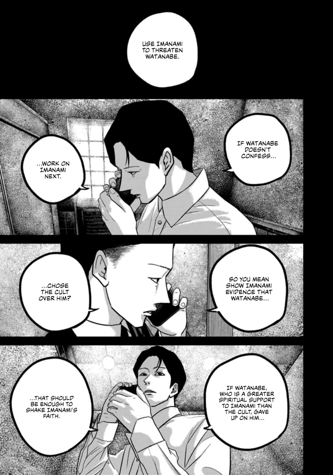 Read Smiley chapter 52 image 16 on Lezhin