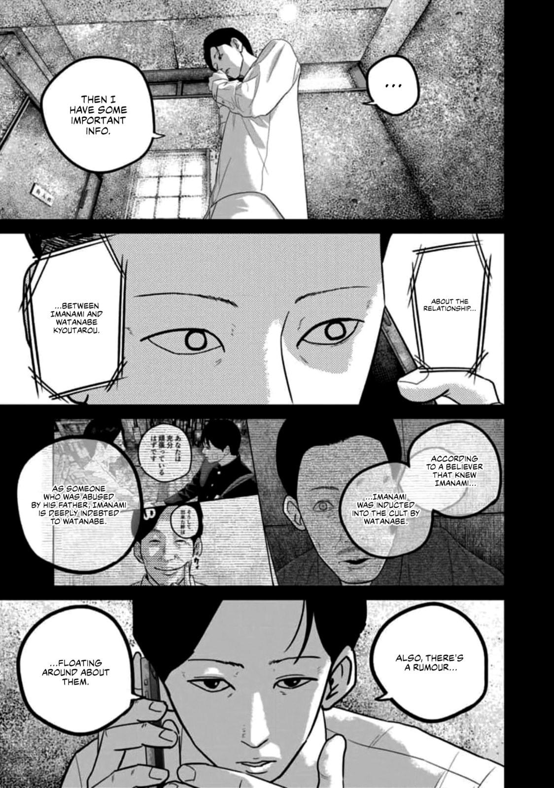 Read Smiley chapter 52 image 2 on Lezhin