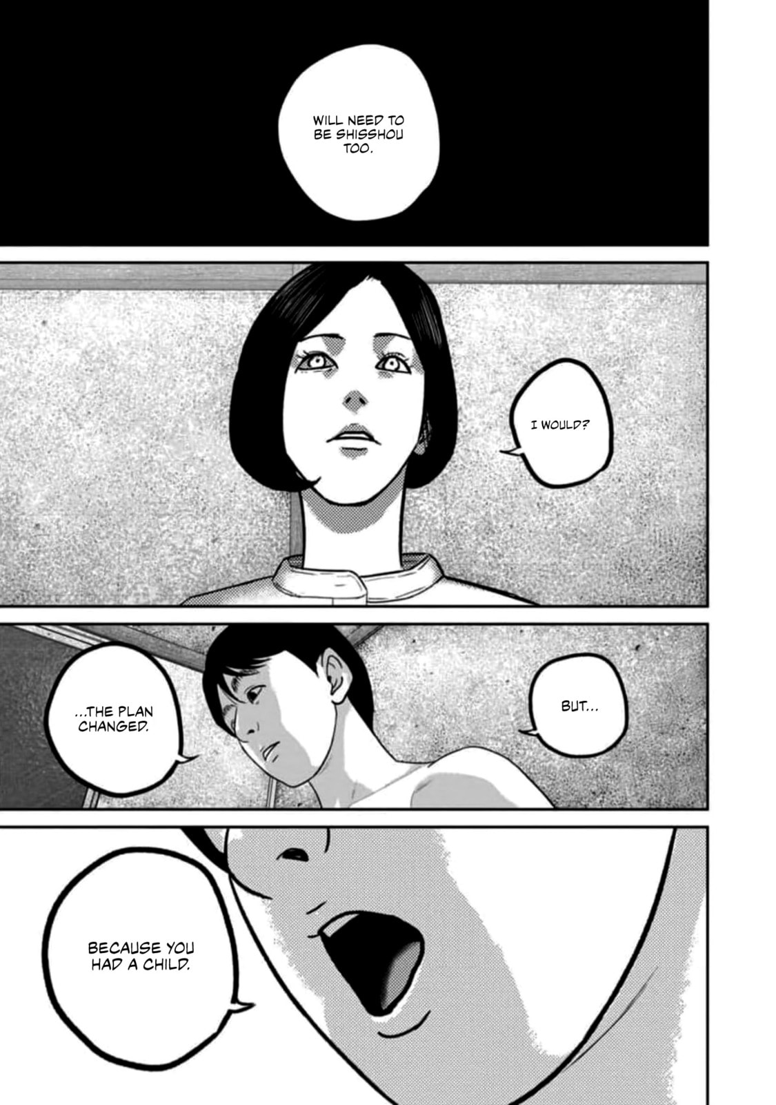 Read Smiley chapter 53 image 14 on Lezhin