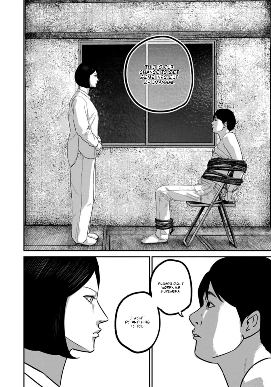 Read Smiley chapter 53 image 7 on Lezhin