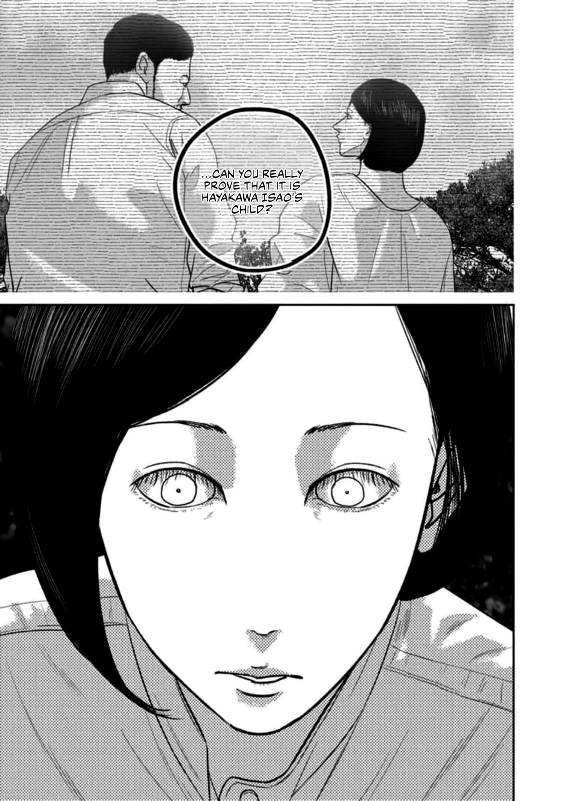 Read Smiley chapter 54 image 16 on Lezhin