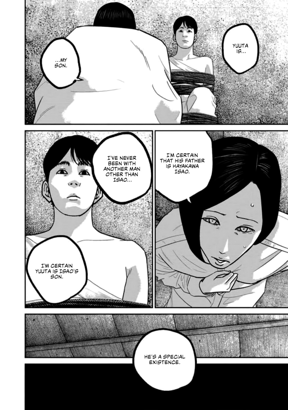 Read Smiley chapter 54 image 5 on Lezhin