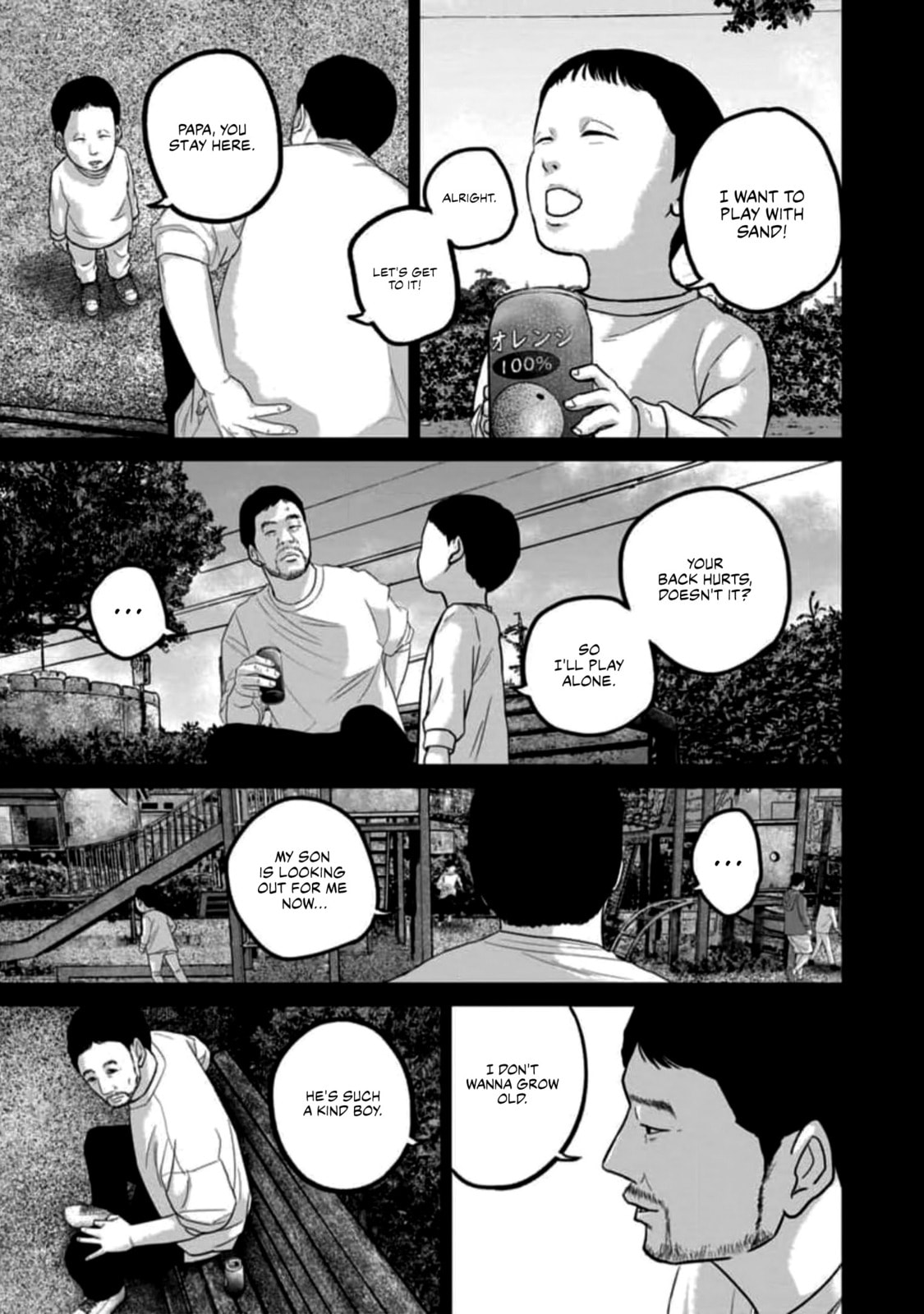 Read Smiley chapter 54 image 8 on Lezhin
