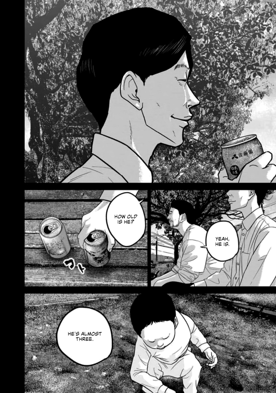 Read Smiley chapter 54 image 9 on Lezhin