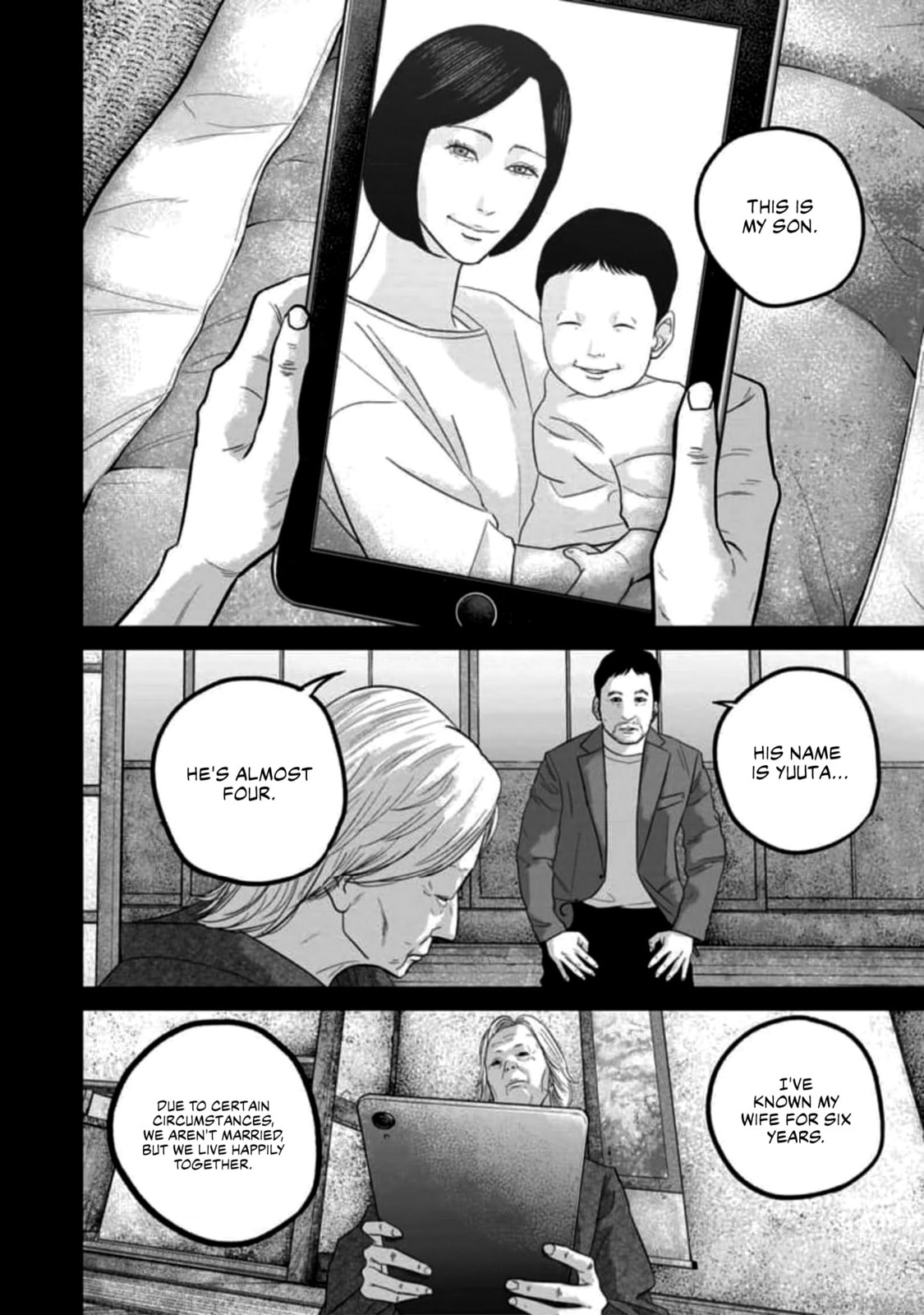 Read Smiley chapter 55 image 1 on Lezhin