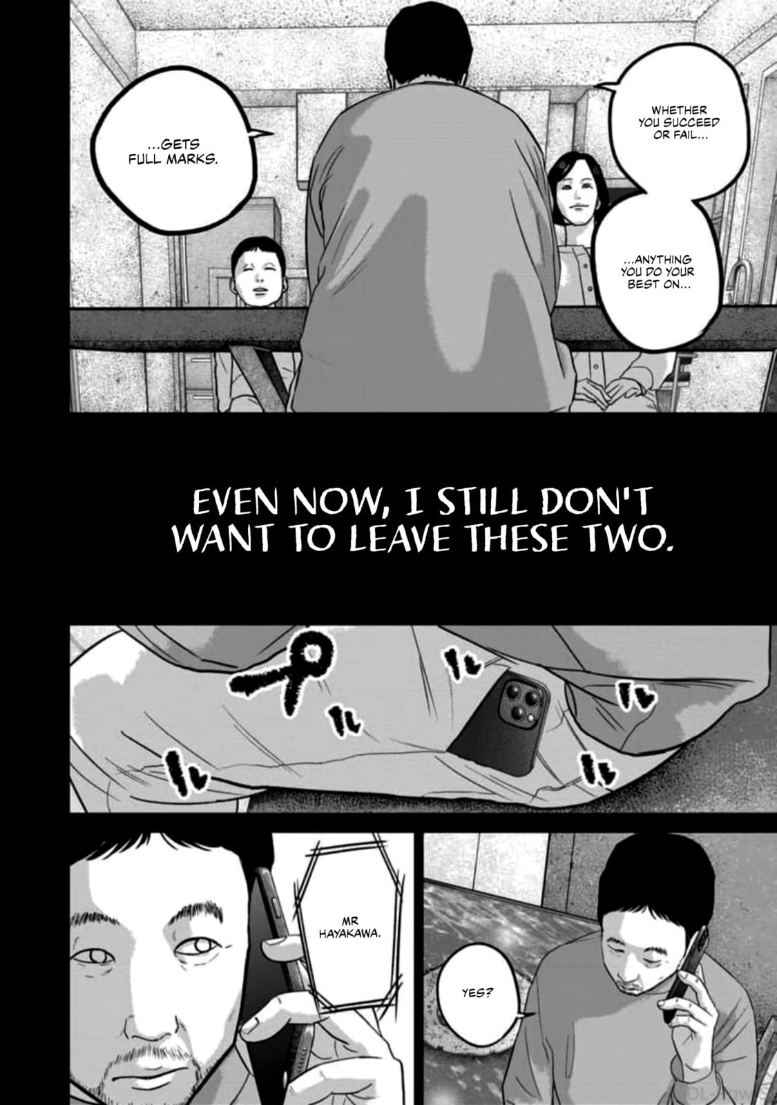 Read Smiley chapter 55 image 15 on Lezhin