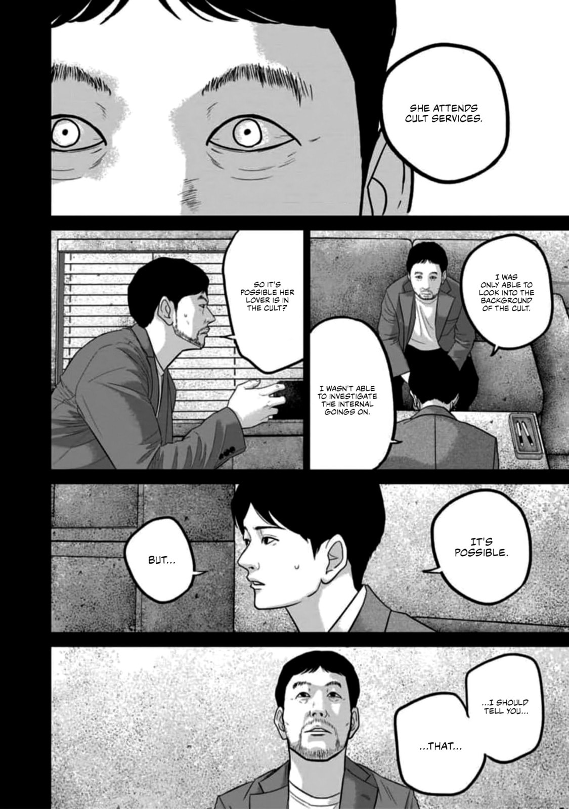 Read Smiley chapter 55 image 17 on Lezhin