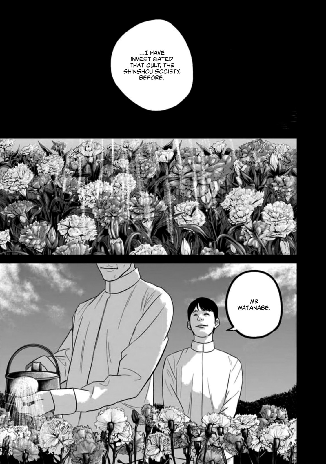 Read Smiley chapter 55 image 18 on Lezhin