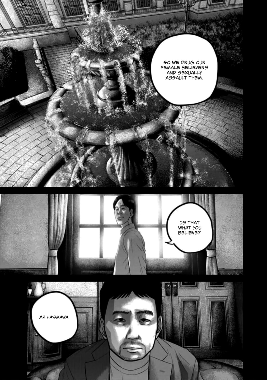 Read Smiley chapter 56 image 12 on Lezhin