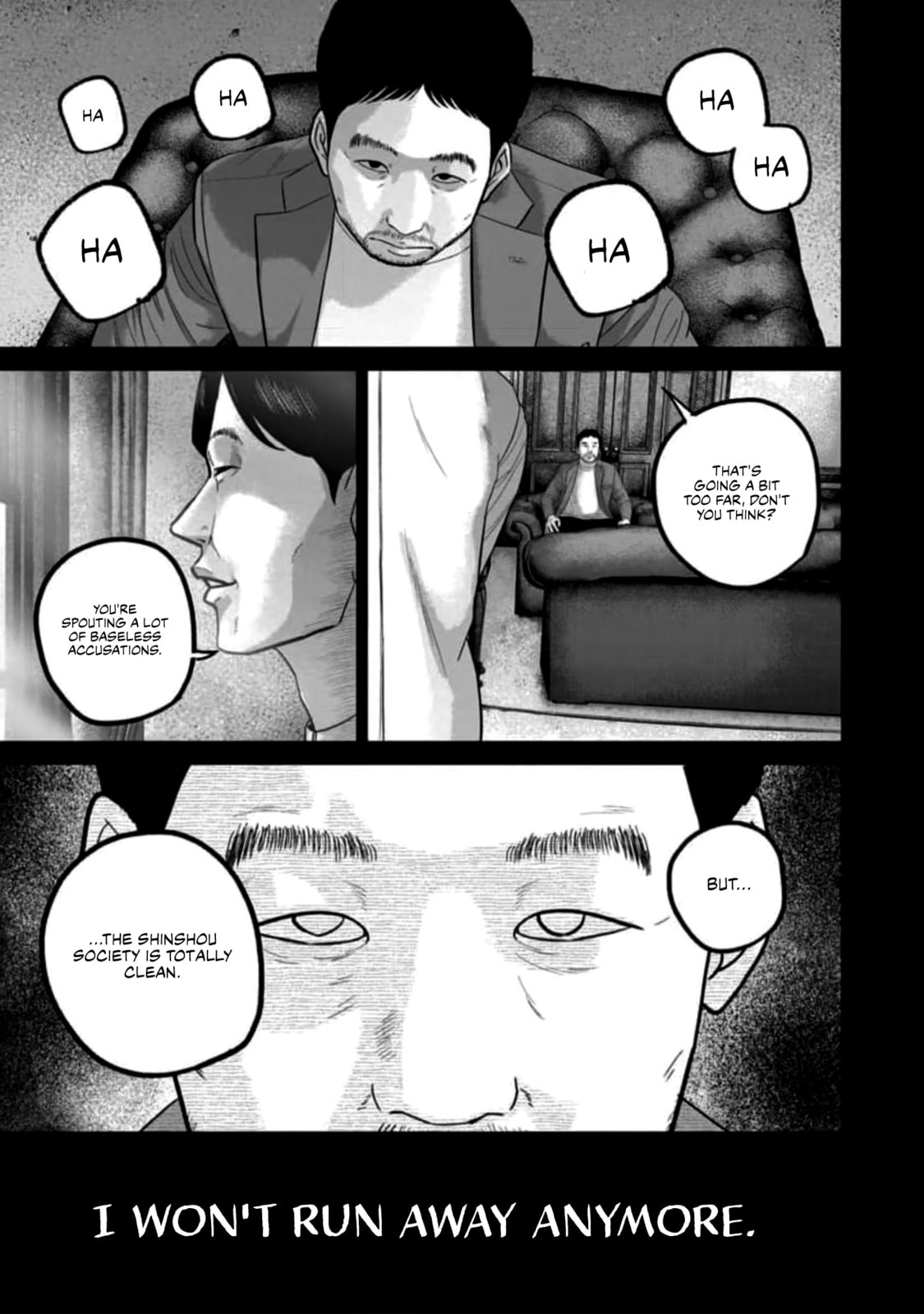 Read Smiley chapter 56 image 14 on Lezhin
