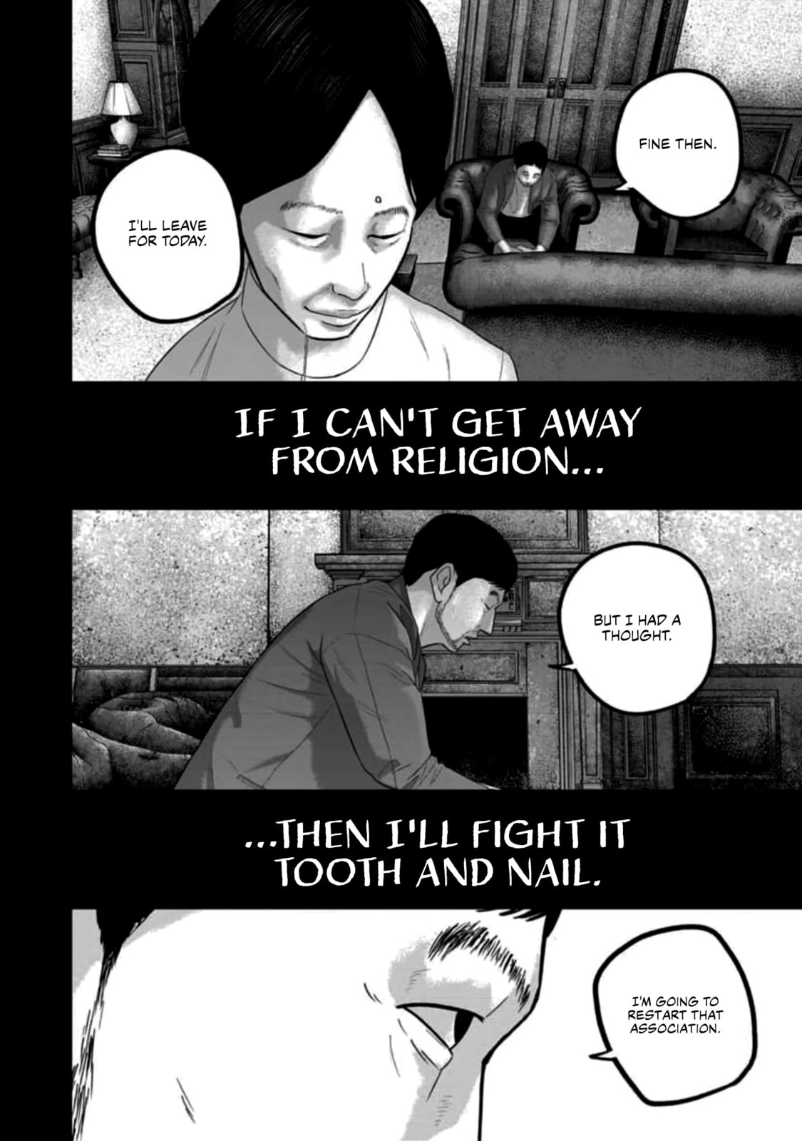 Read Smiley chapter 56 image 15 on Lezhin