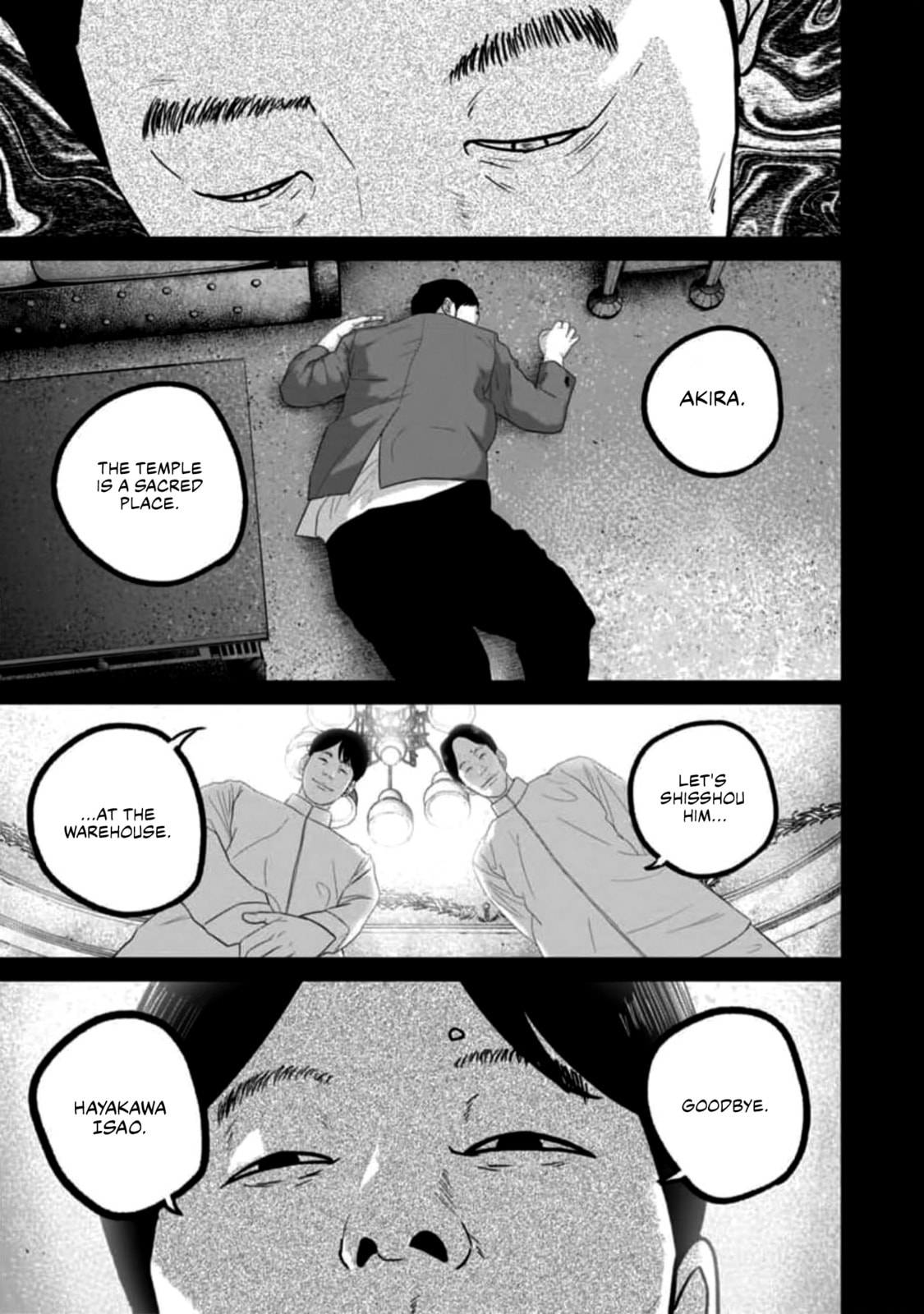 Read Smiley chapter 56 image 18 on Lezhin