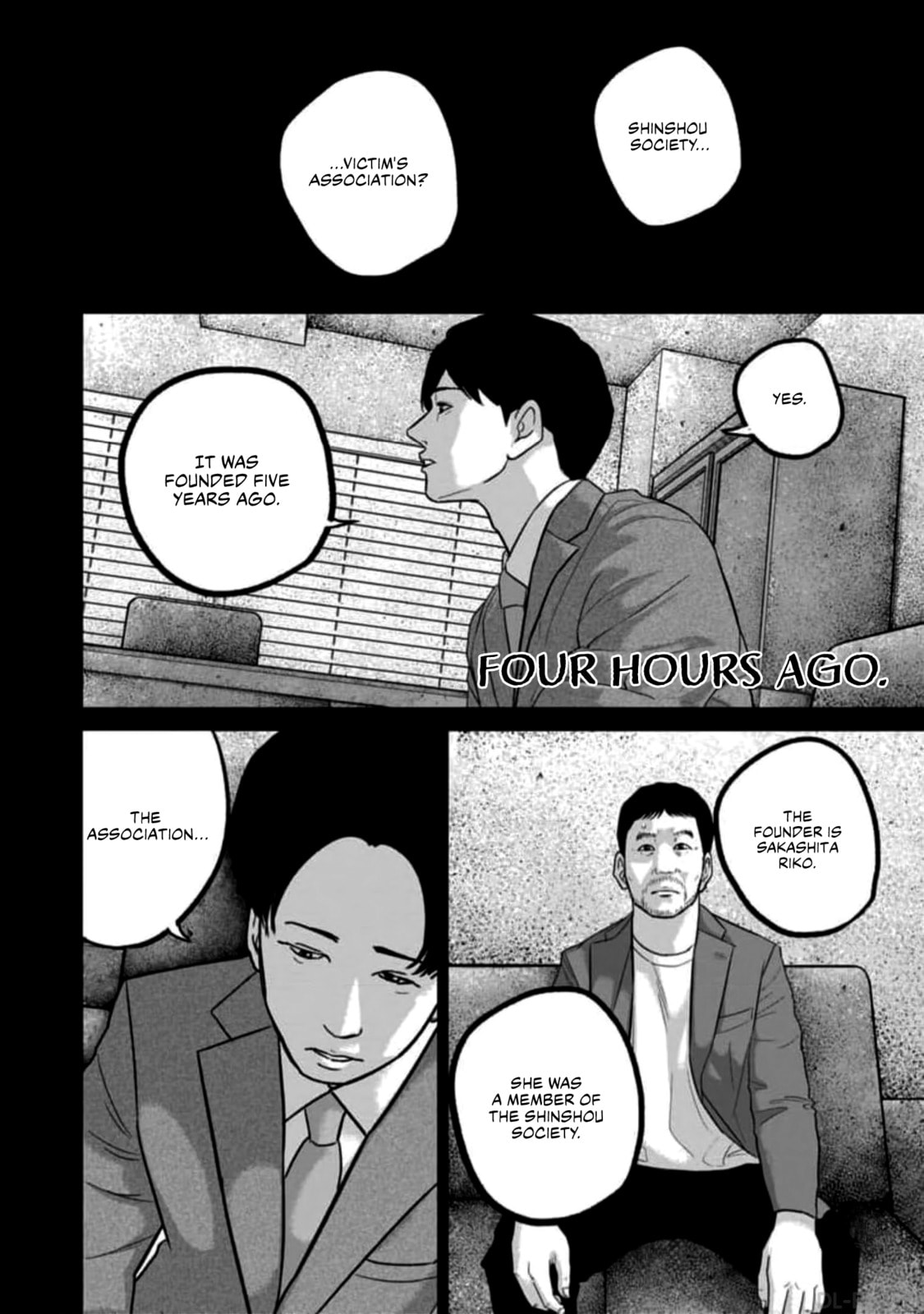 Read Smiley chapter 56 image 5 on Lezhin