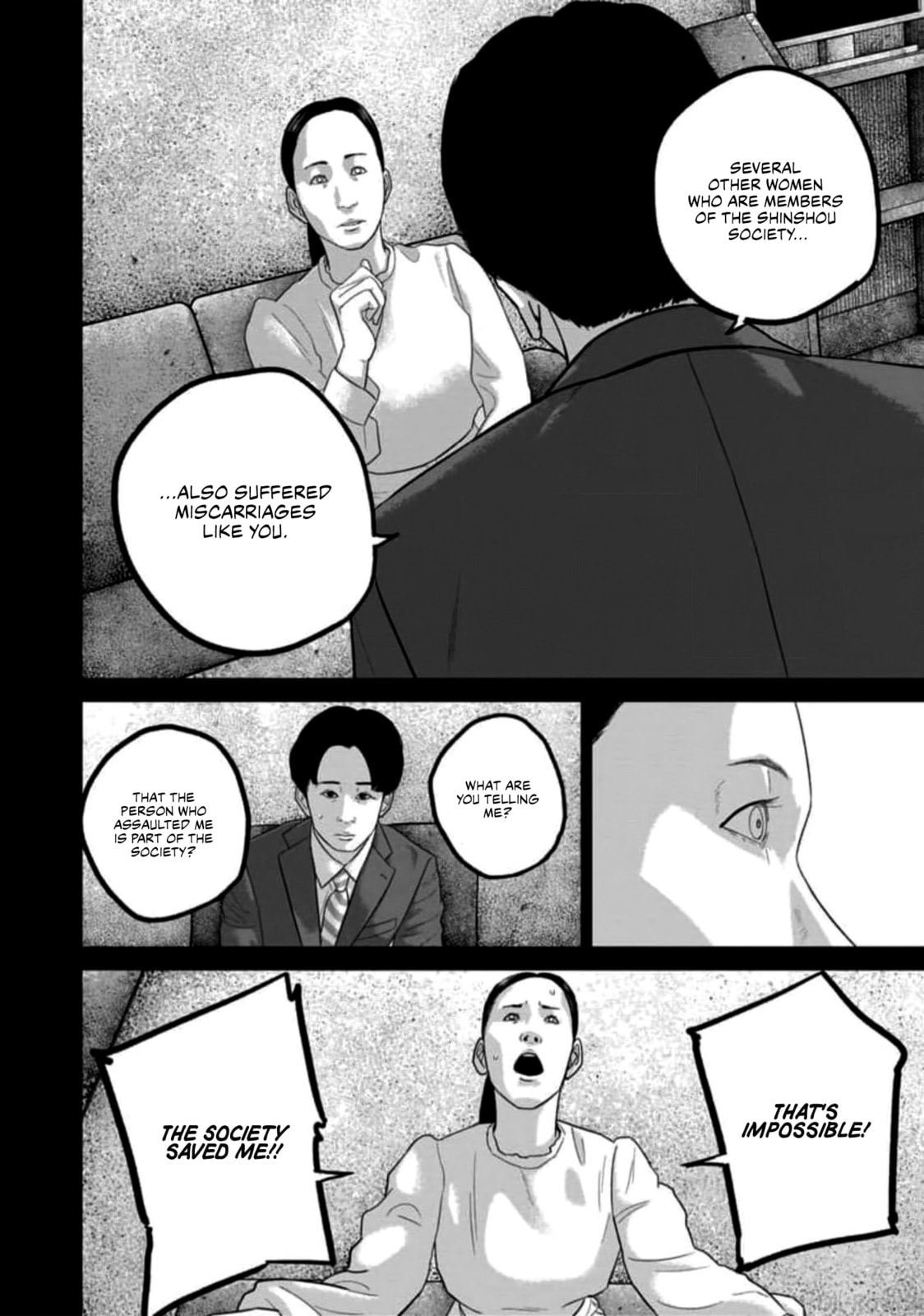 Read Smiley chapter 56 image 9 on Lezhin