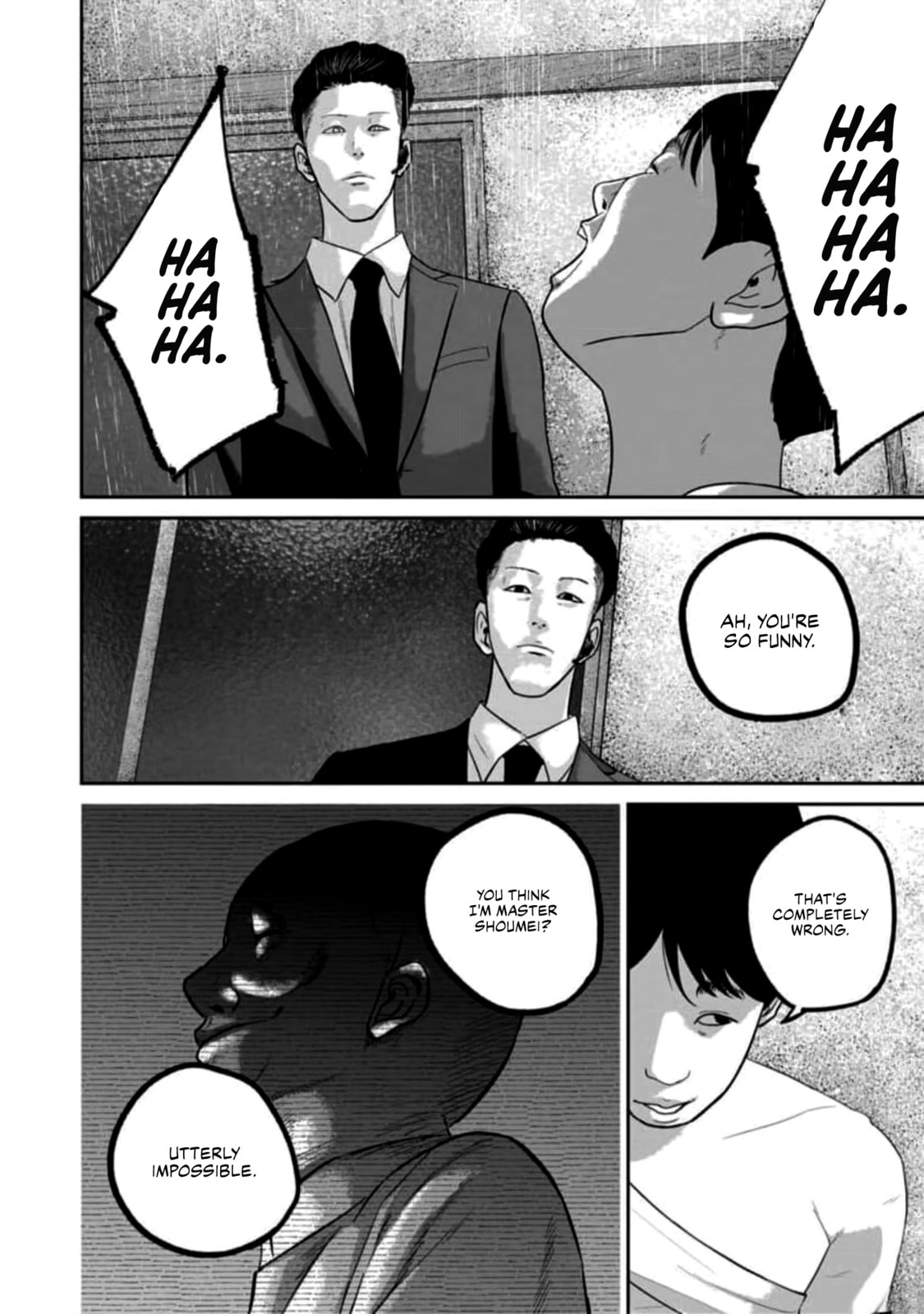 Read Smiley chapter 57 image 13 on Lezhin