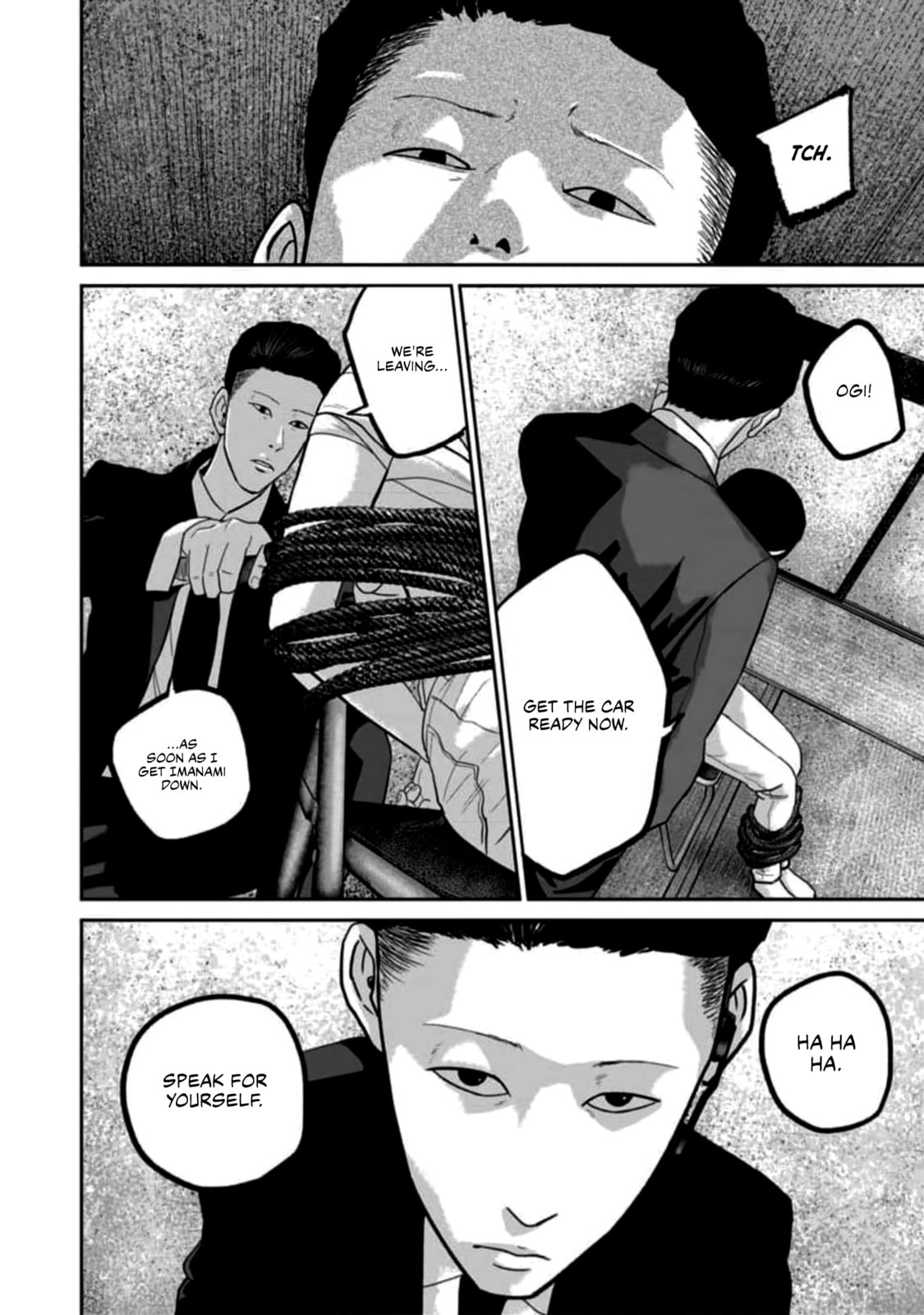 Read Smiley chapter 57 image 17 on Lezhin