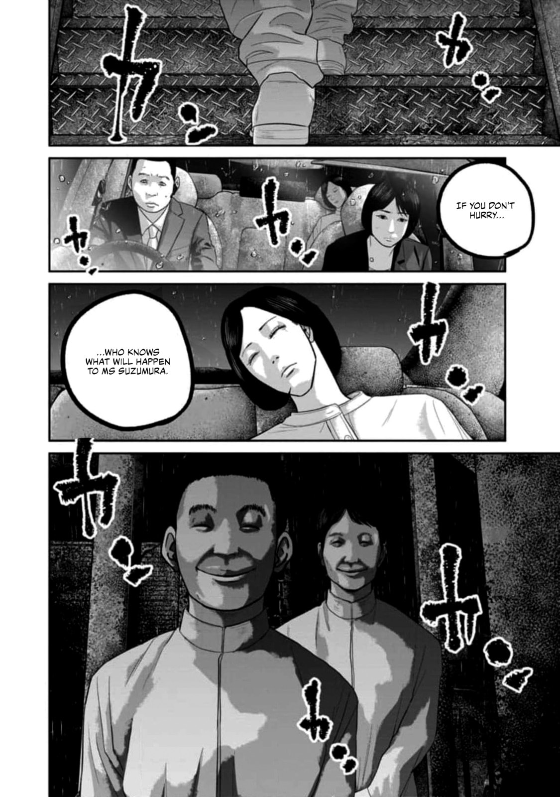 Read Smiley chapter 57 image 19 on Lezhin