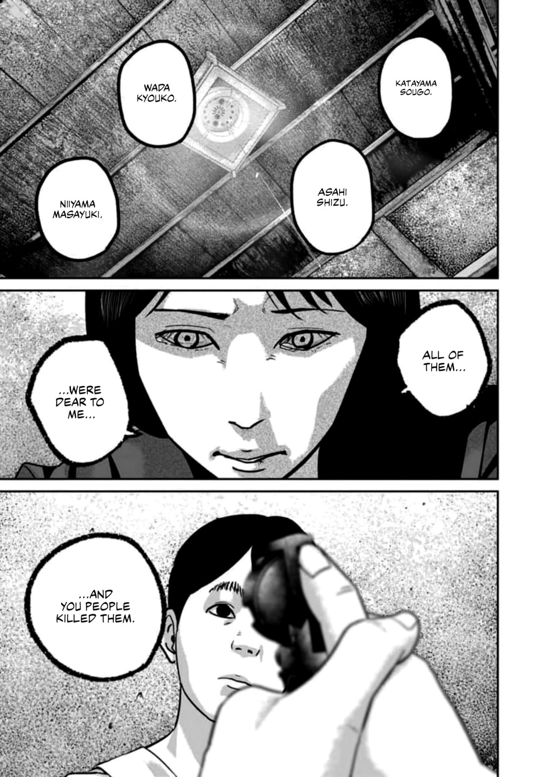 Read Smiley chapter 57 image 4 on Lezhin