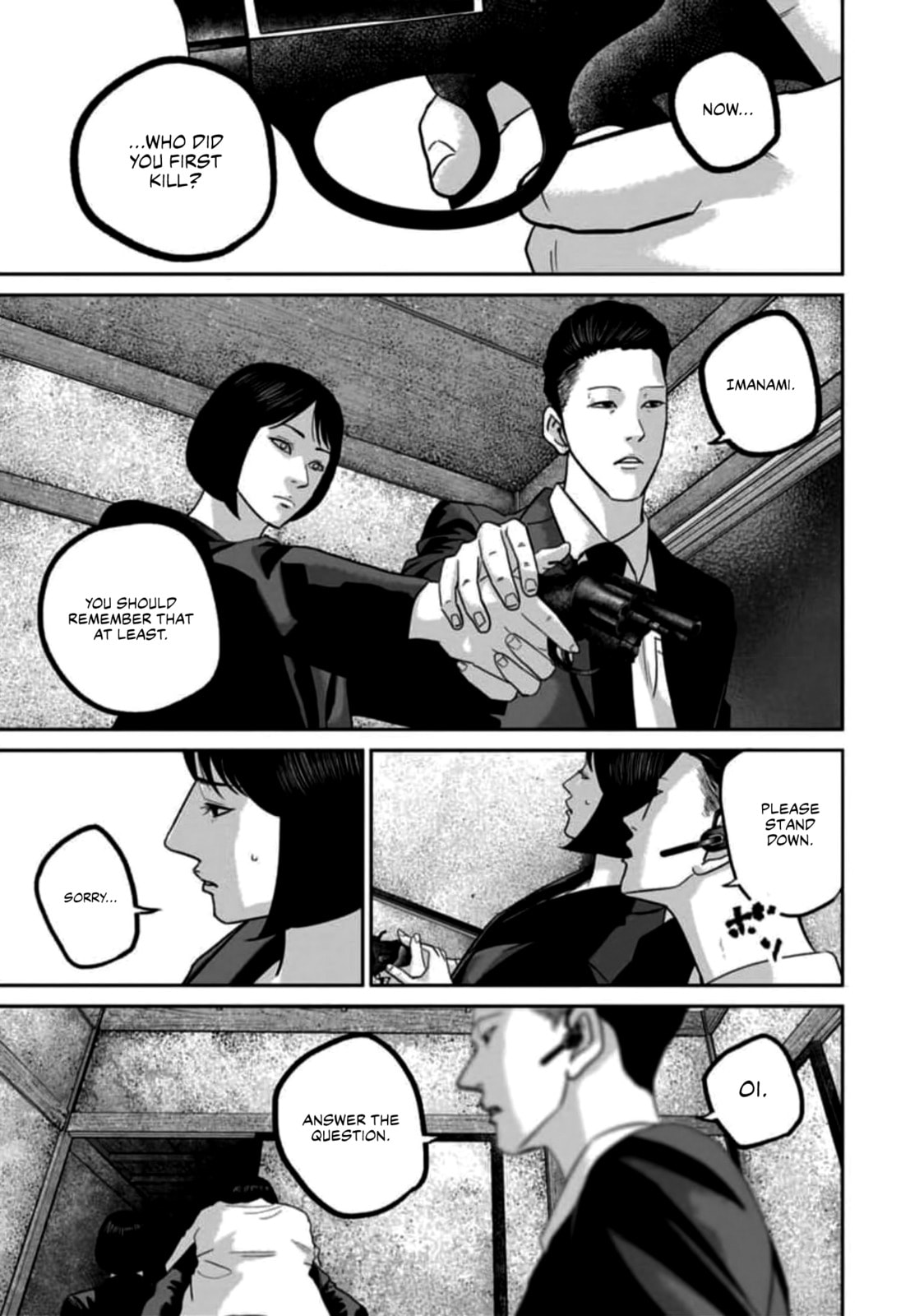 Read Smiley chapter 57 image 6 on Lezhin