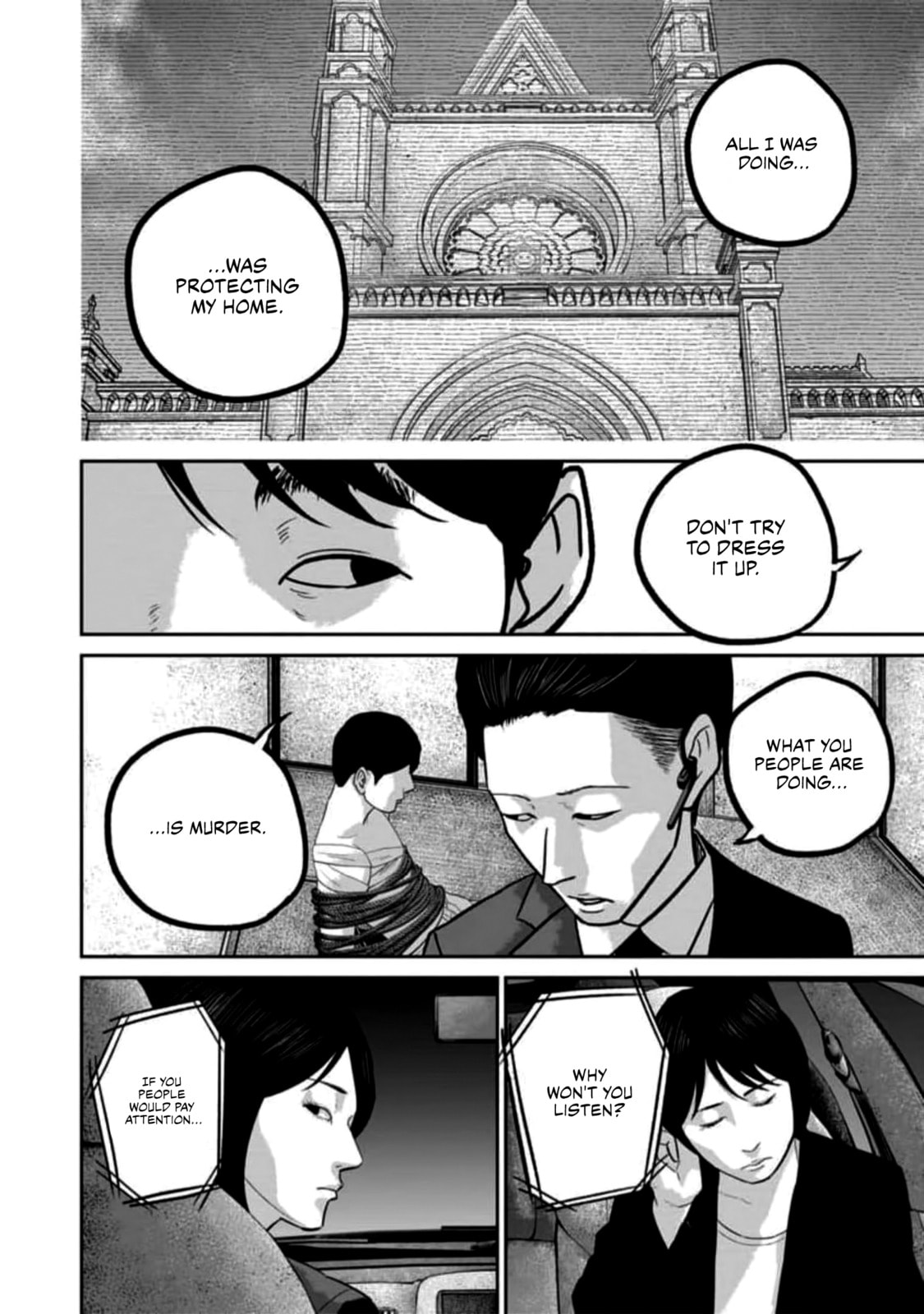 Read Smiley chapter 57 image 9 on Lezhin