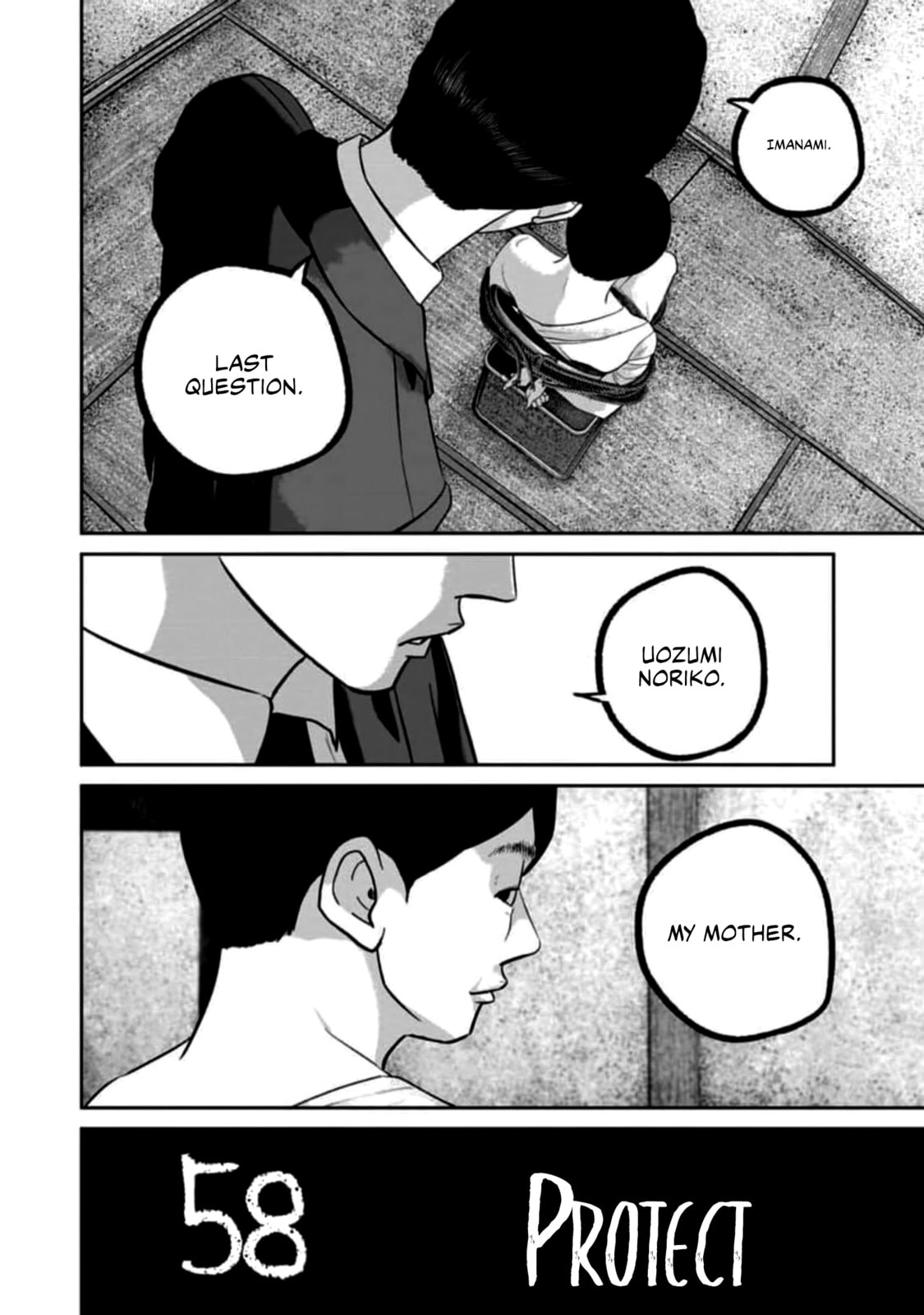 Read Smiley chapter 58 image 1 on Lezhin