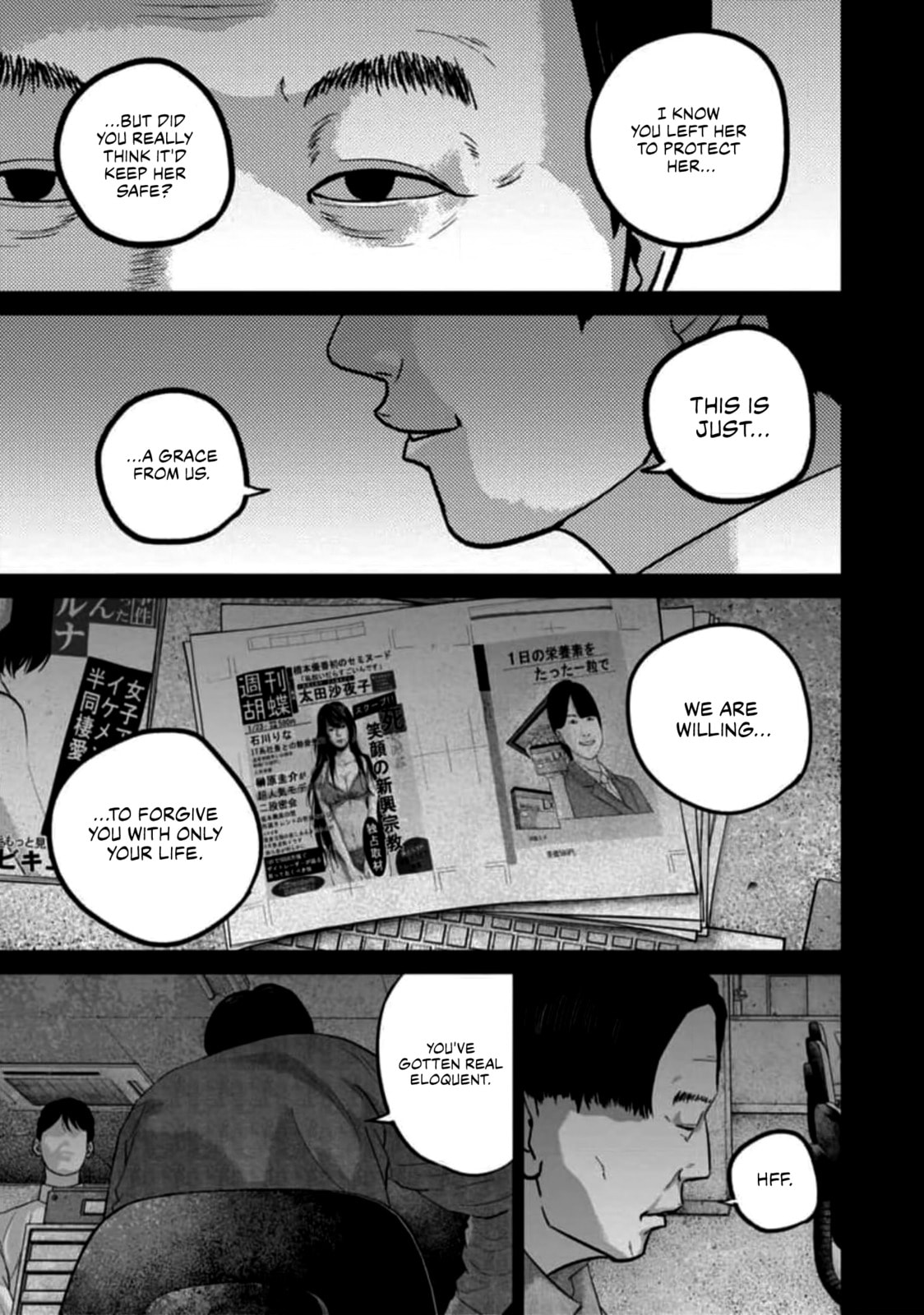 Read Smiley chapter 58 image 10 on Lezhin