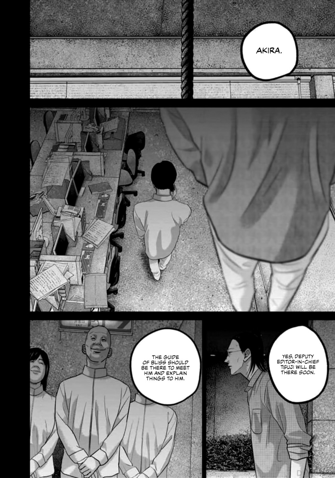 Read Smiley chapter 58 image 11 on Lezhin