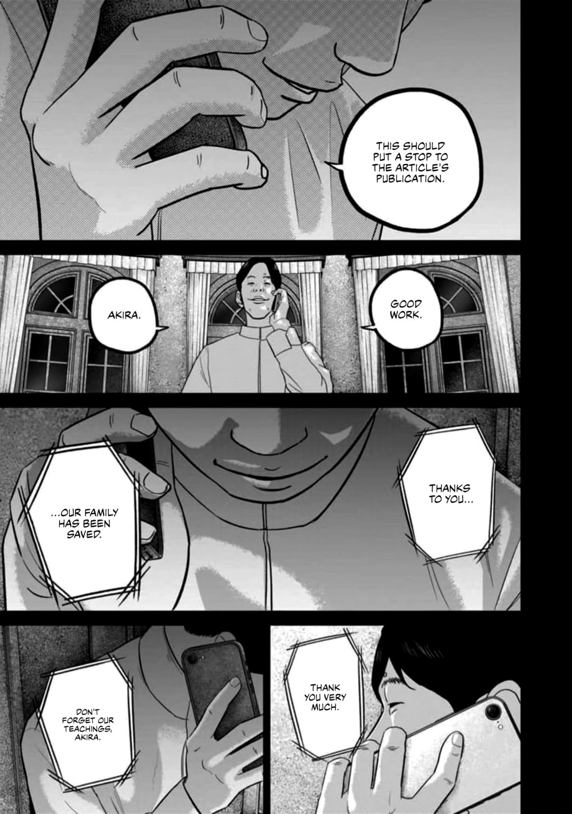 Read Smiley chapter 58 image 12 on Lezhin