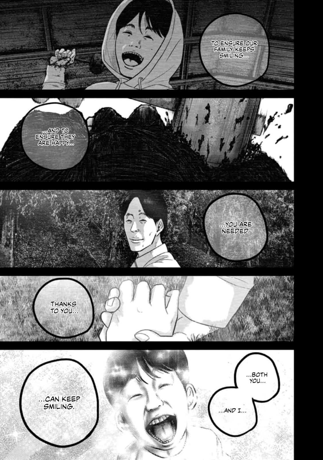 Read Smiley chapter 58 image 14 on Lezhin