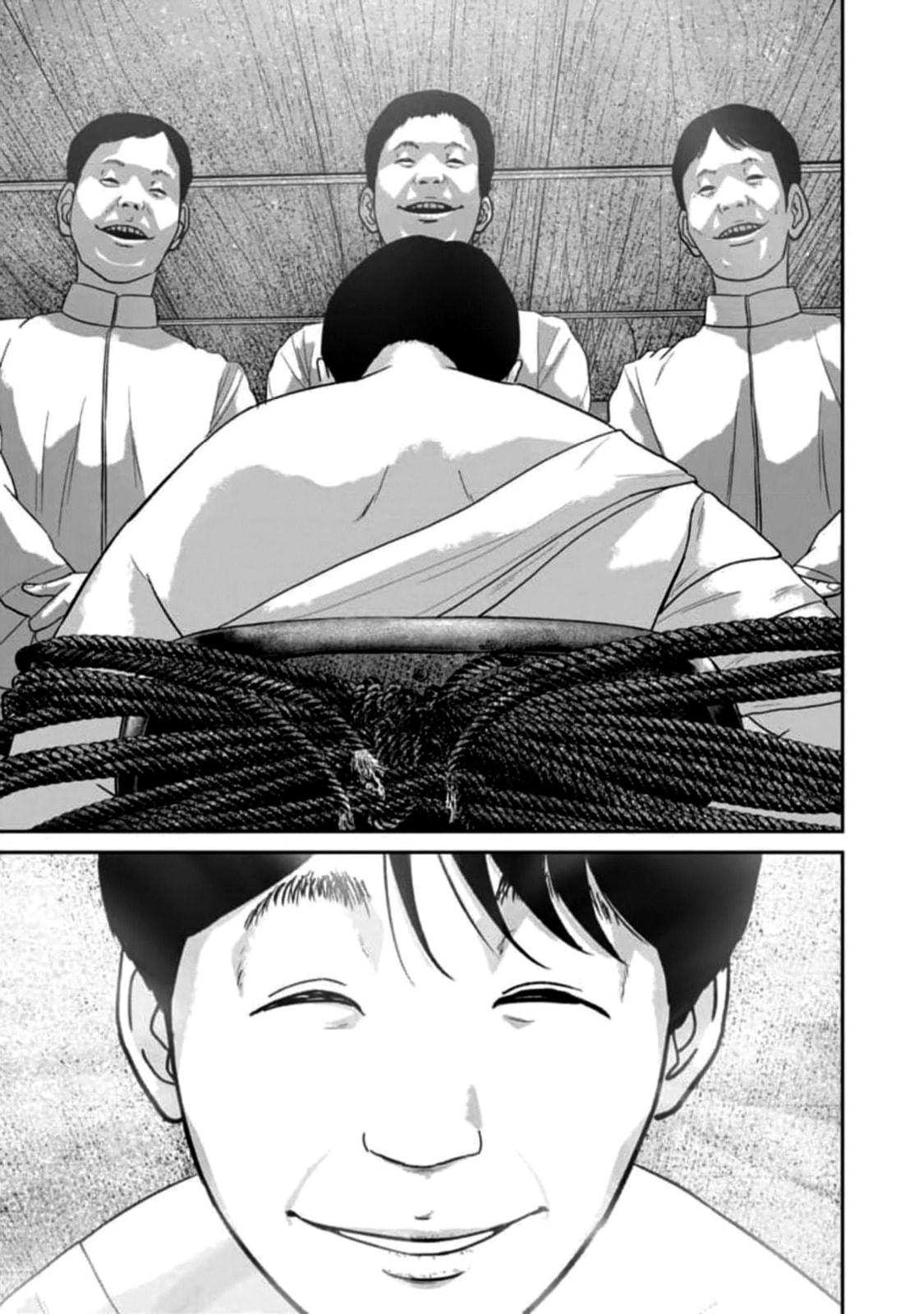 Read Smiley chapter 58 image 16 on Lezhin