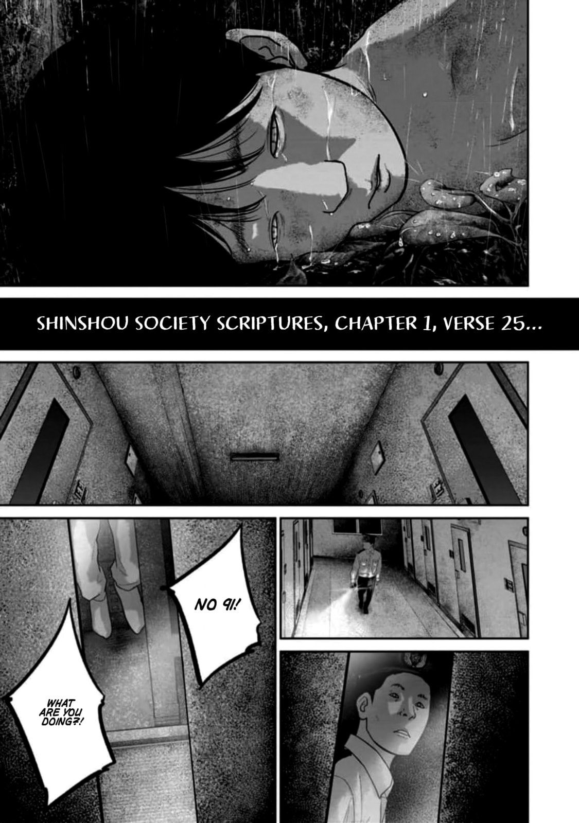 Read Smiley chapter 58 image 18 on Lezhin