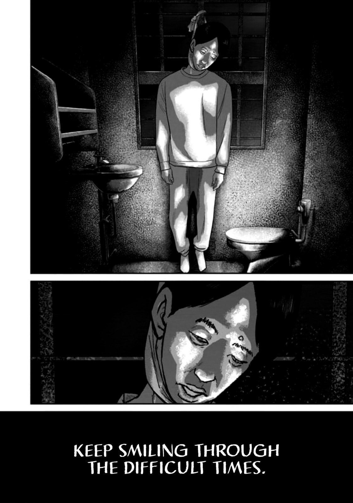 Read Smiley chapter 58 image 19 on Lezhin