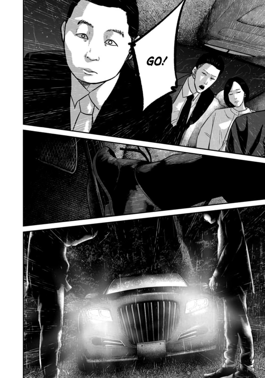Read Smiley chapter 58 image 3 on Lezhin