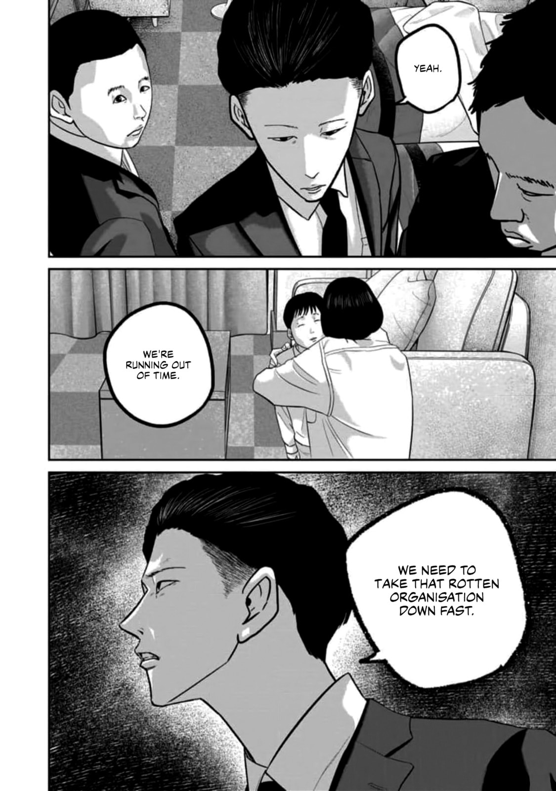 Read Smiley chapter 59 image 11 on Lezhin