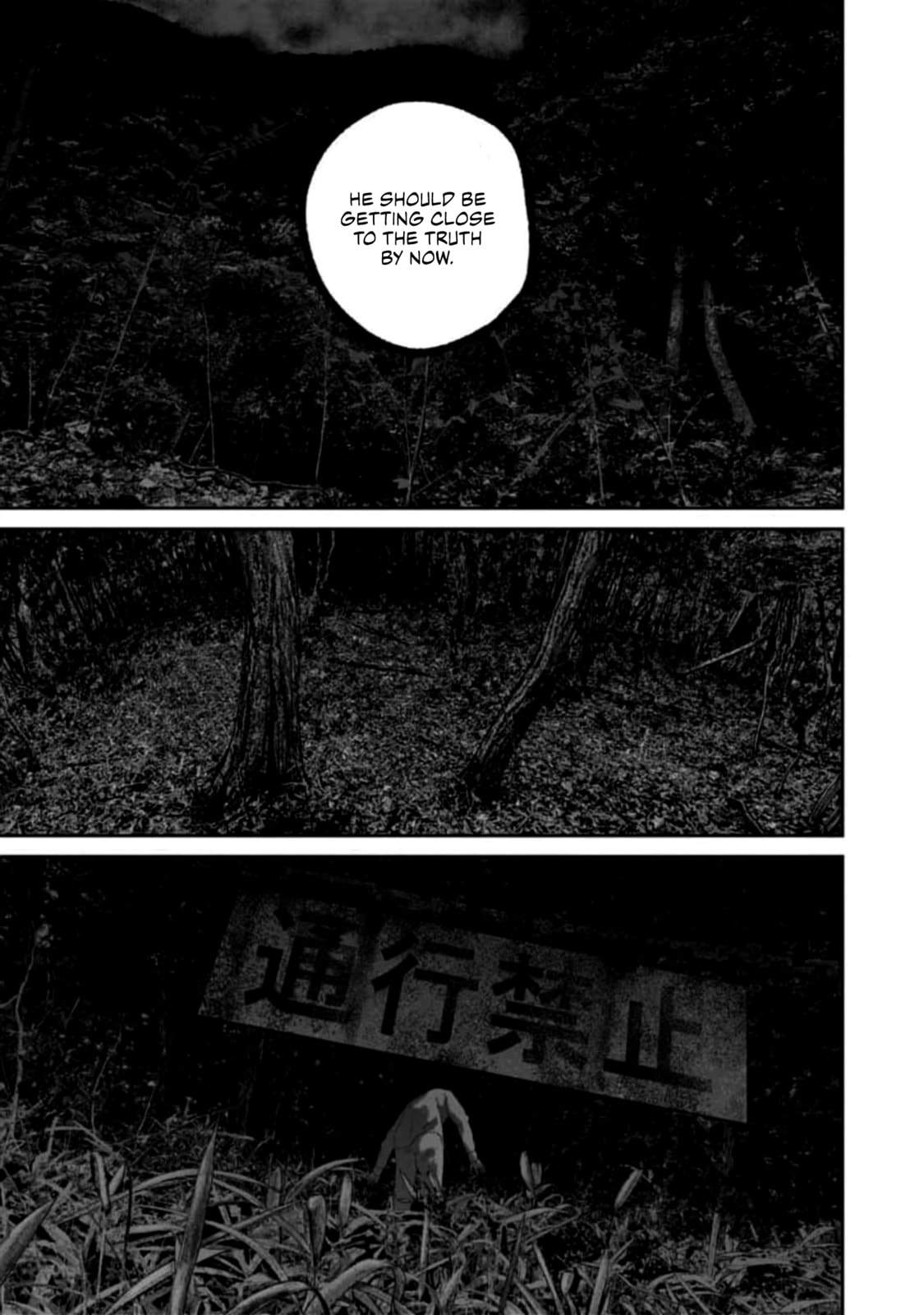 Read Smiley chapter 59 image 12 on Lezhin