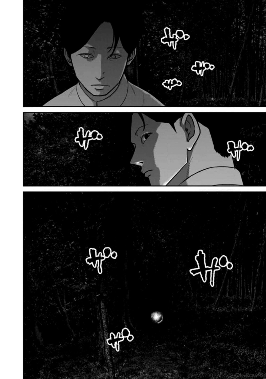 Read Smiley chapter 59 image 15 on Lezhin