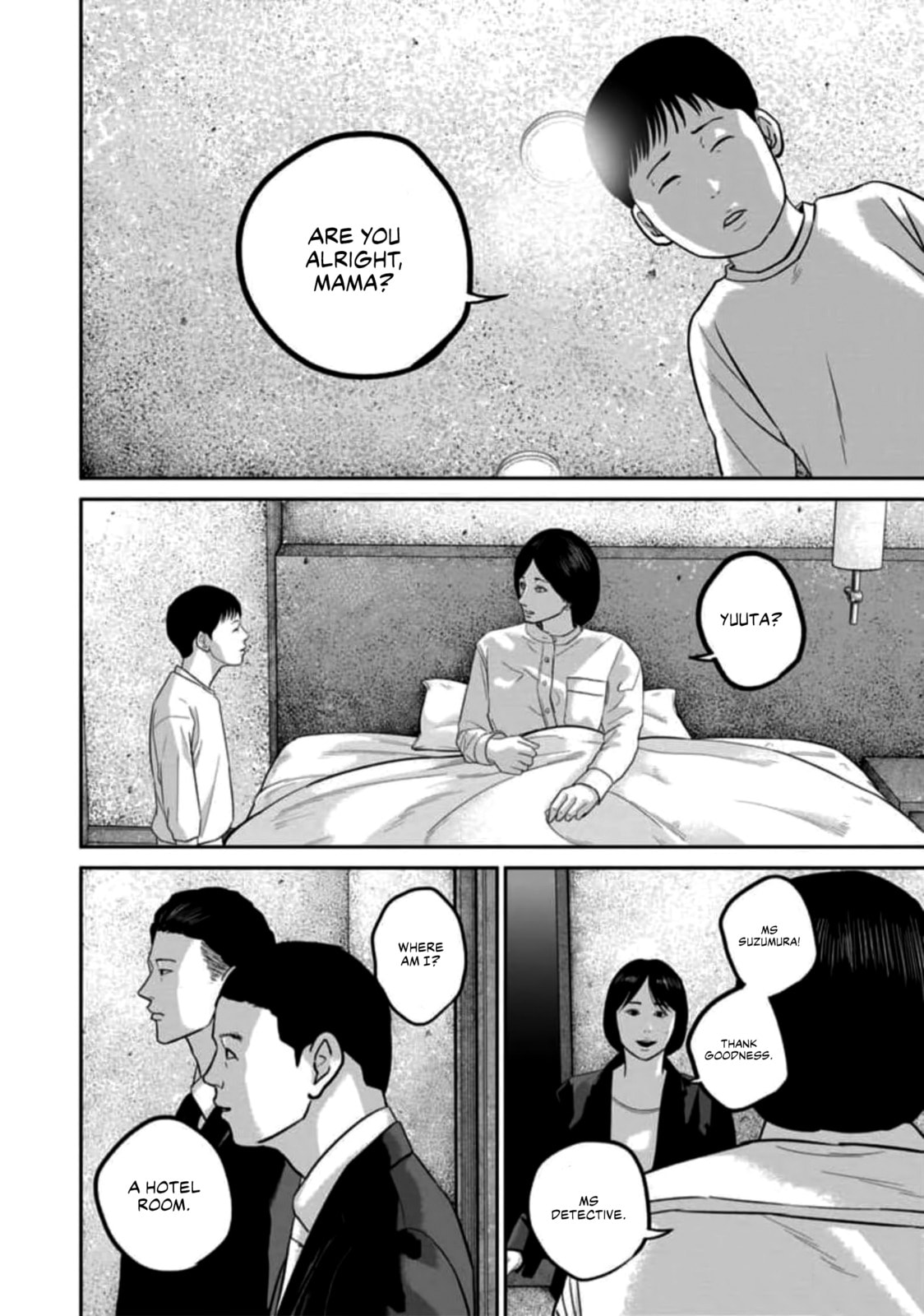 Read Smiley chapter 59 image 3 on Lezhin
