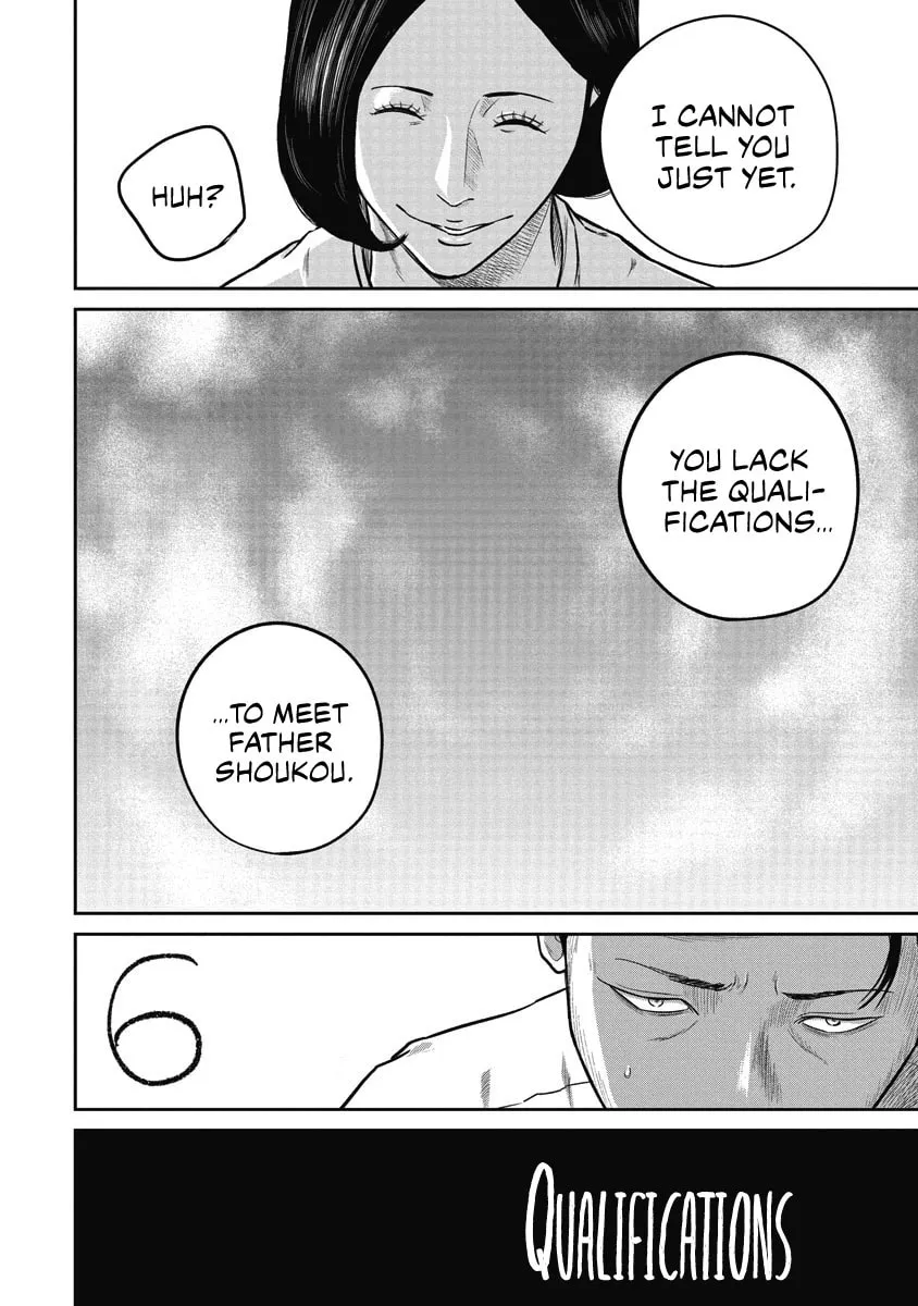 Read Smiley chapter 6 image 1 on Lezhin
