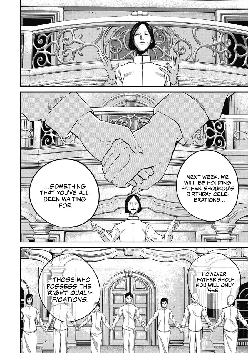 Read Smiley chapter 6 image 10 on Lezhin