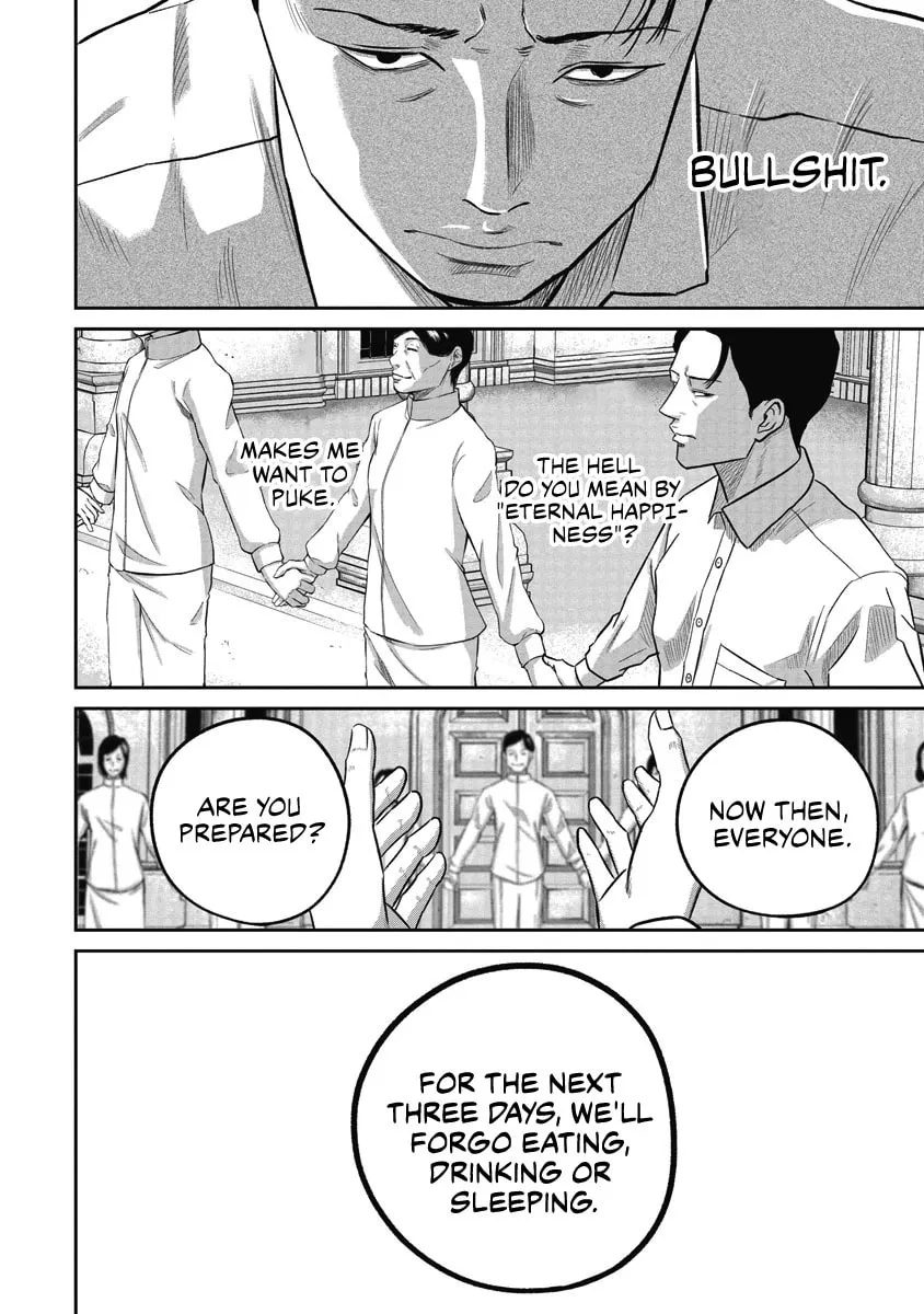 Read Smiley chapter 6 image 12 on Lezhin